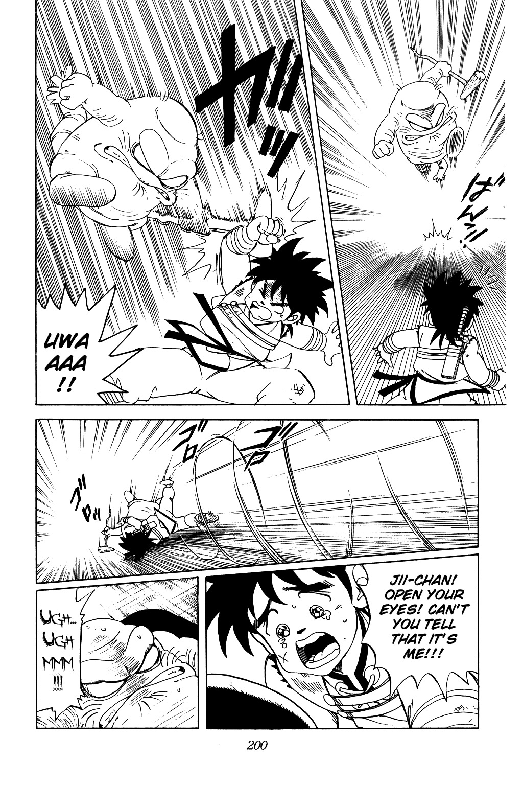Dragon Quest: The Adventure of Dai Chapter 25 page 16 - Chapter 25: Dai's Weak Point...!?