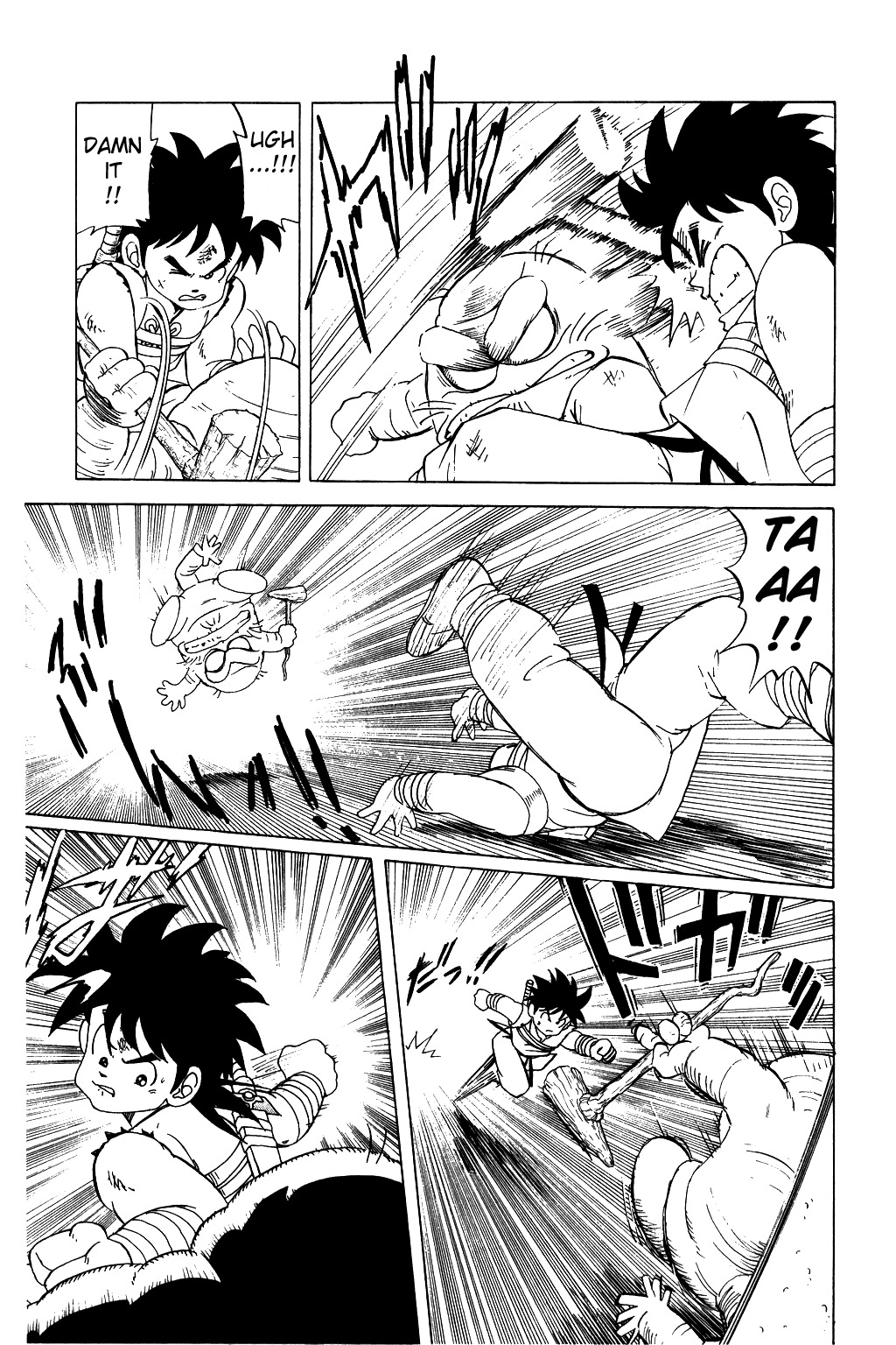 Dragon Quest: The Adventure of Dai Chapter 25 page 17 - Chapter 25: Dai's Weak Point...!?