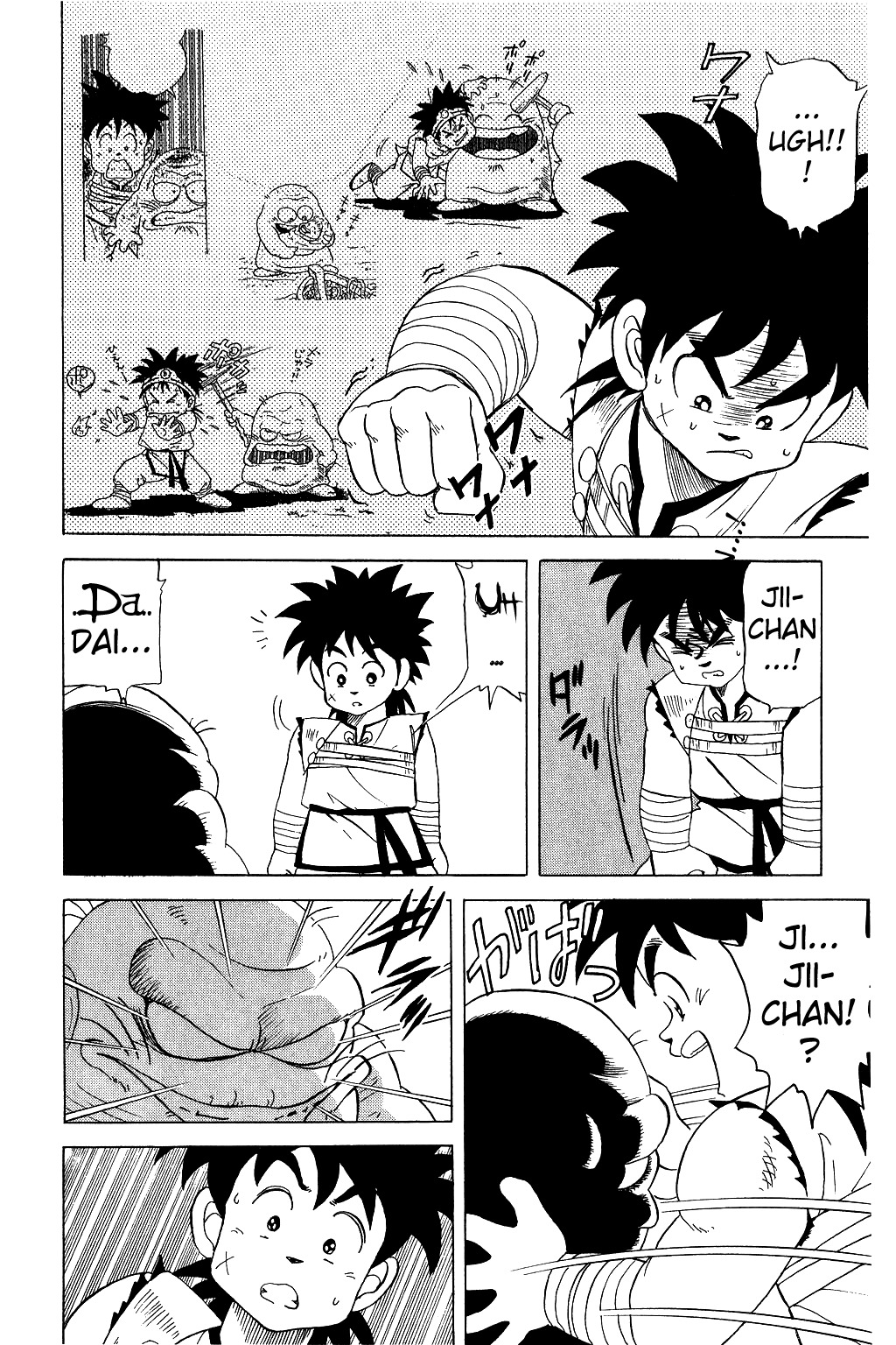 Dragon Quest: The Adventure of Dai Chapter 25 page 18 - Chapter 25: Dai's Weak Point...!?