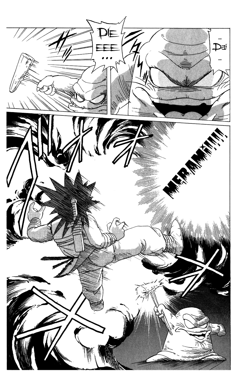 Dragon Quest: The Adventure of Dai Chapter 25 page 19 - Chapter 25: Dai's Weak Point...!?