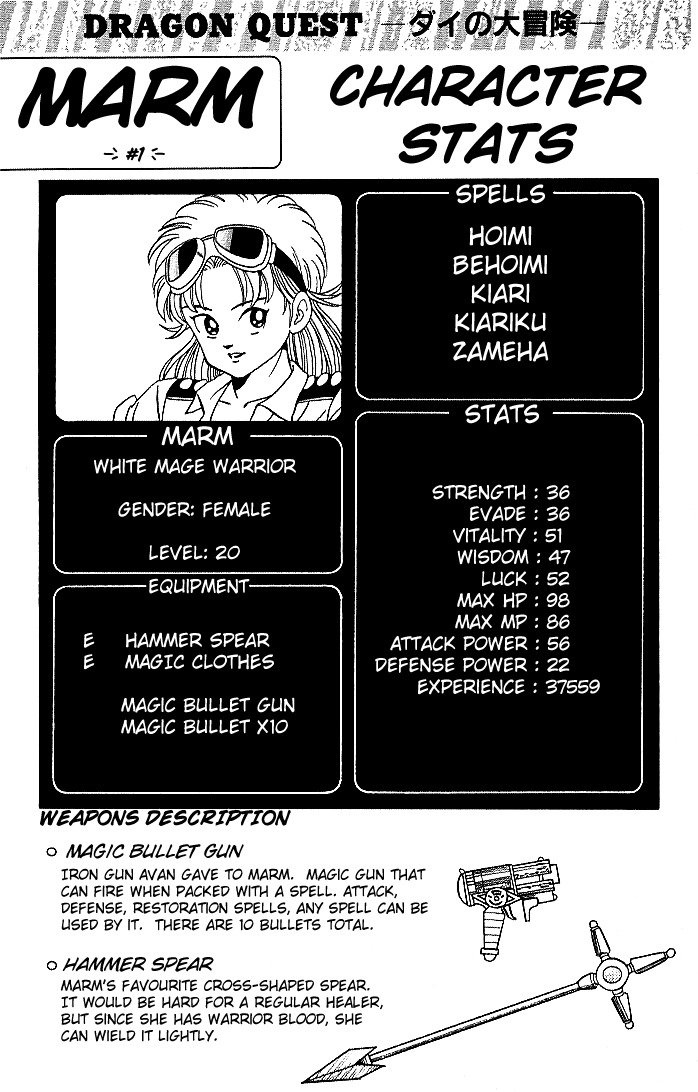 Dragon Quest: The Adventure of Dai Chapter 25 page 22 - Chapter 25: Dai's Weak Point...!?