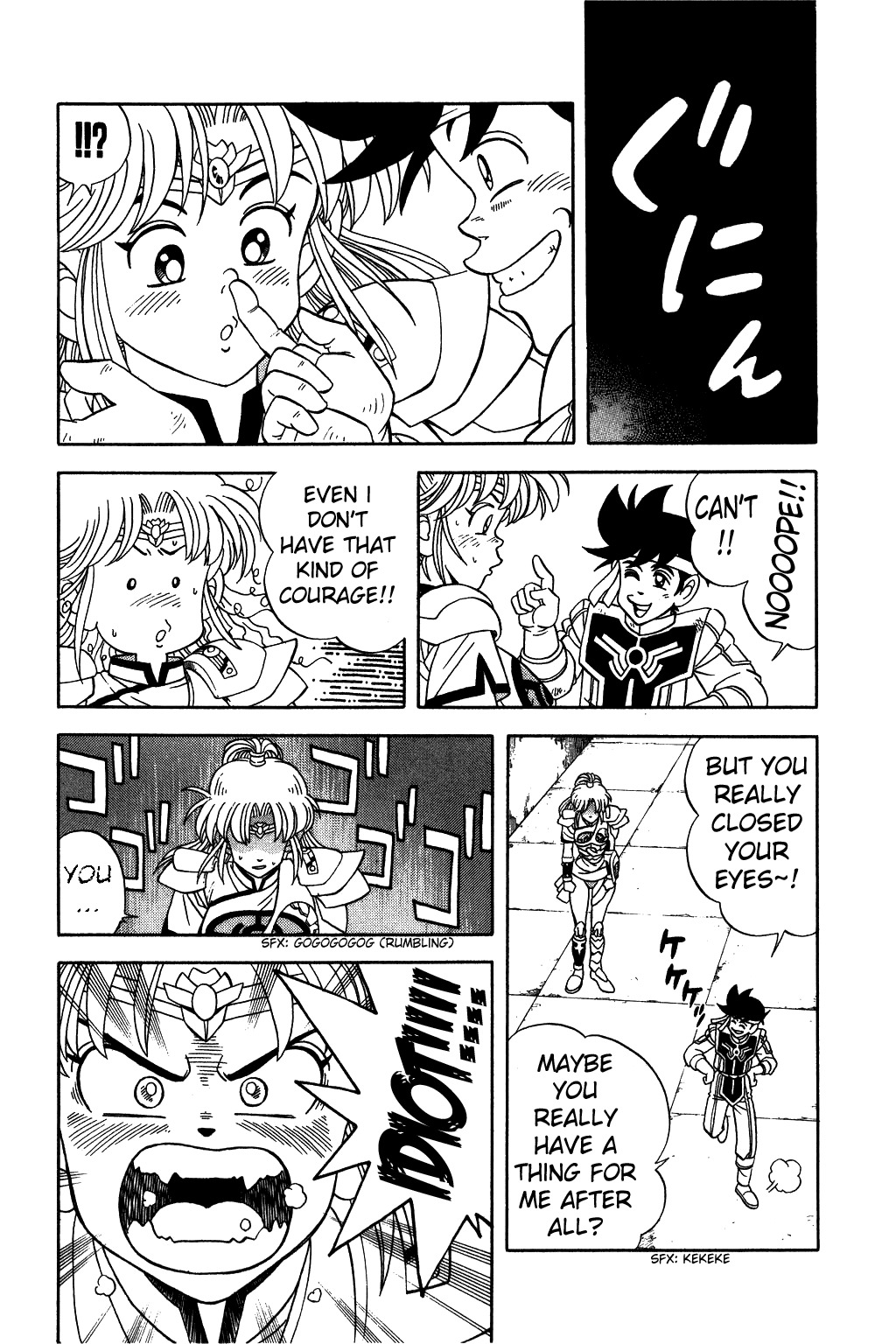 Dragon Quest: The Adventure of Dai Chapter 250 page 18 - Chapter 250: Marm's Response