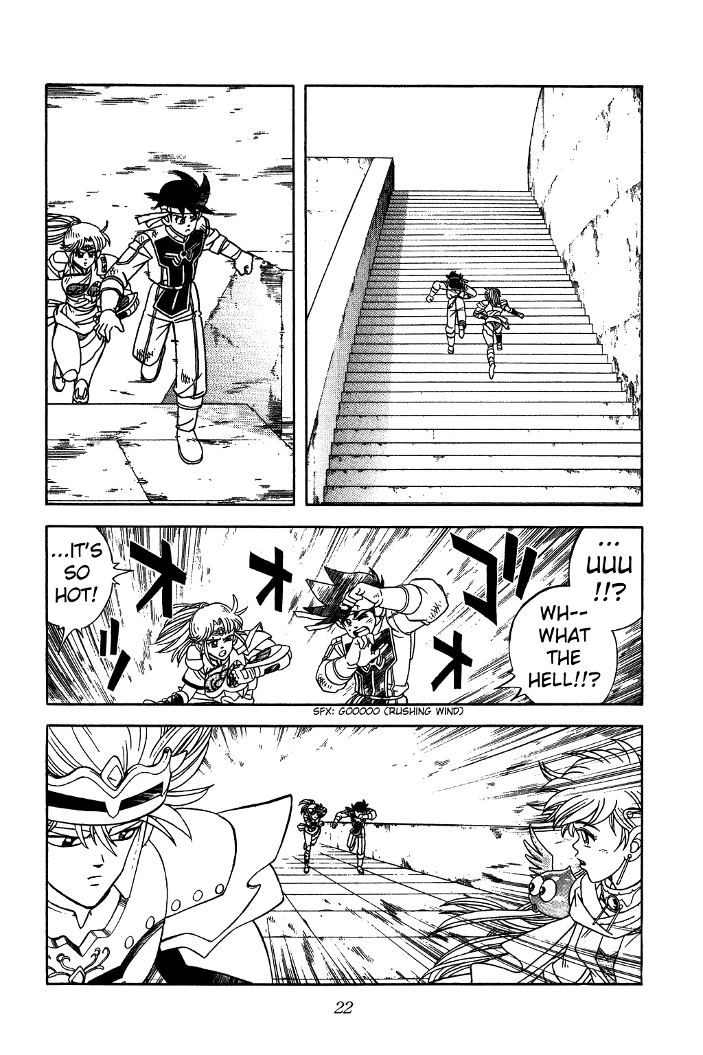 Dragon Quest: The Adventure of Dai Chapter 250 page 20 - Chapter 250: Marm's Response