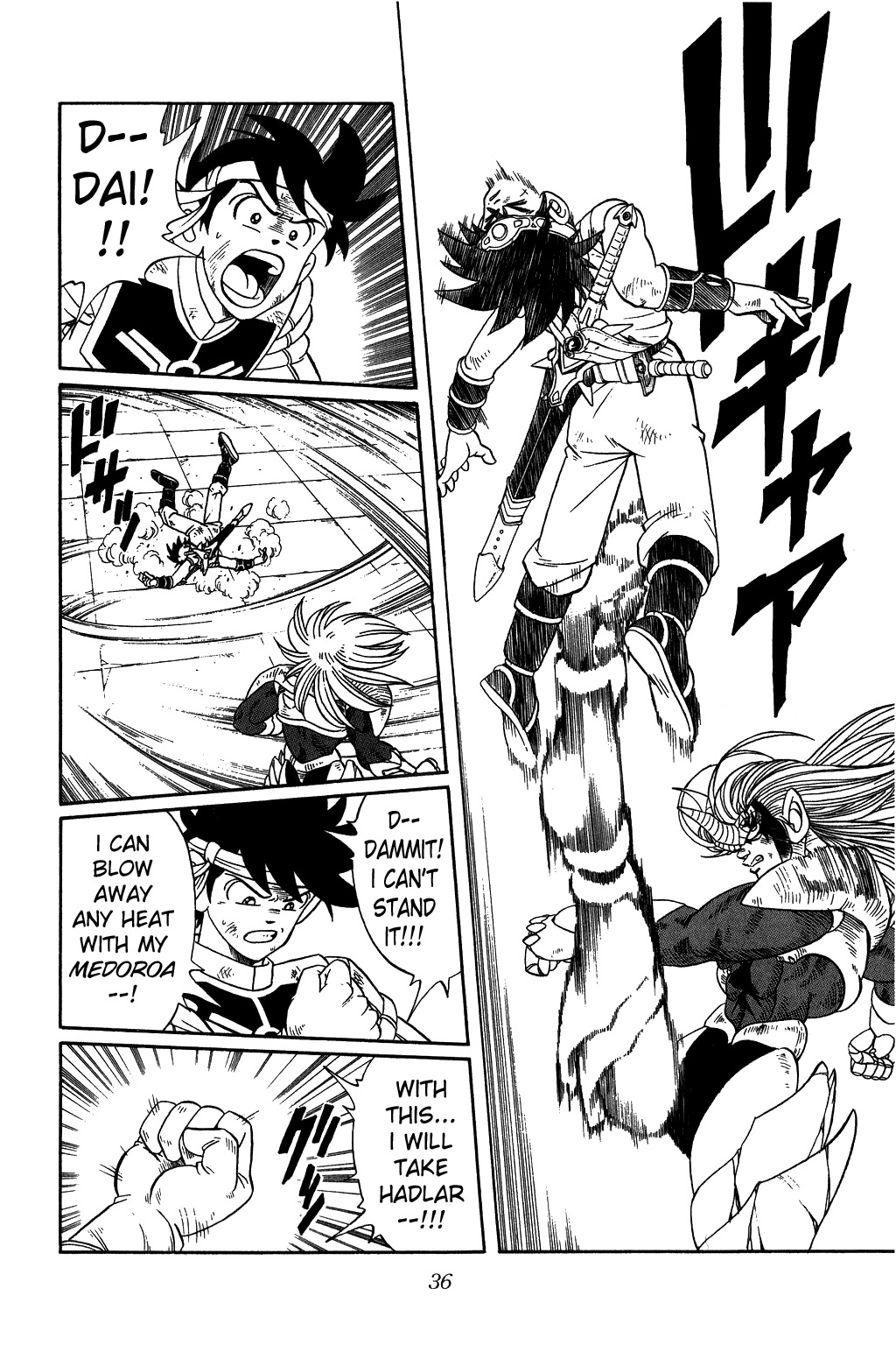 Dragon Quest: The Adventure of Dai Chapter 251 page 12 - Chapter 251: The Duel of True Dragons!!!