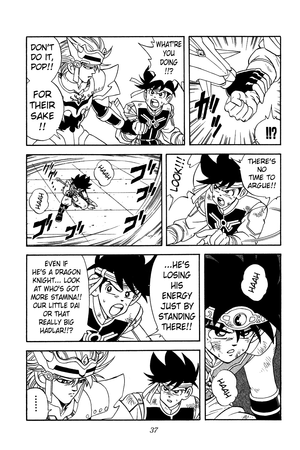 Dragon Quest: The Adventure of Dai Chapter 251 page 13 - Chapter 251: The Duel of True Dragons!!!