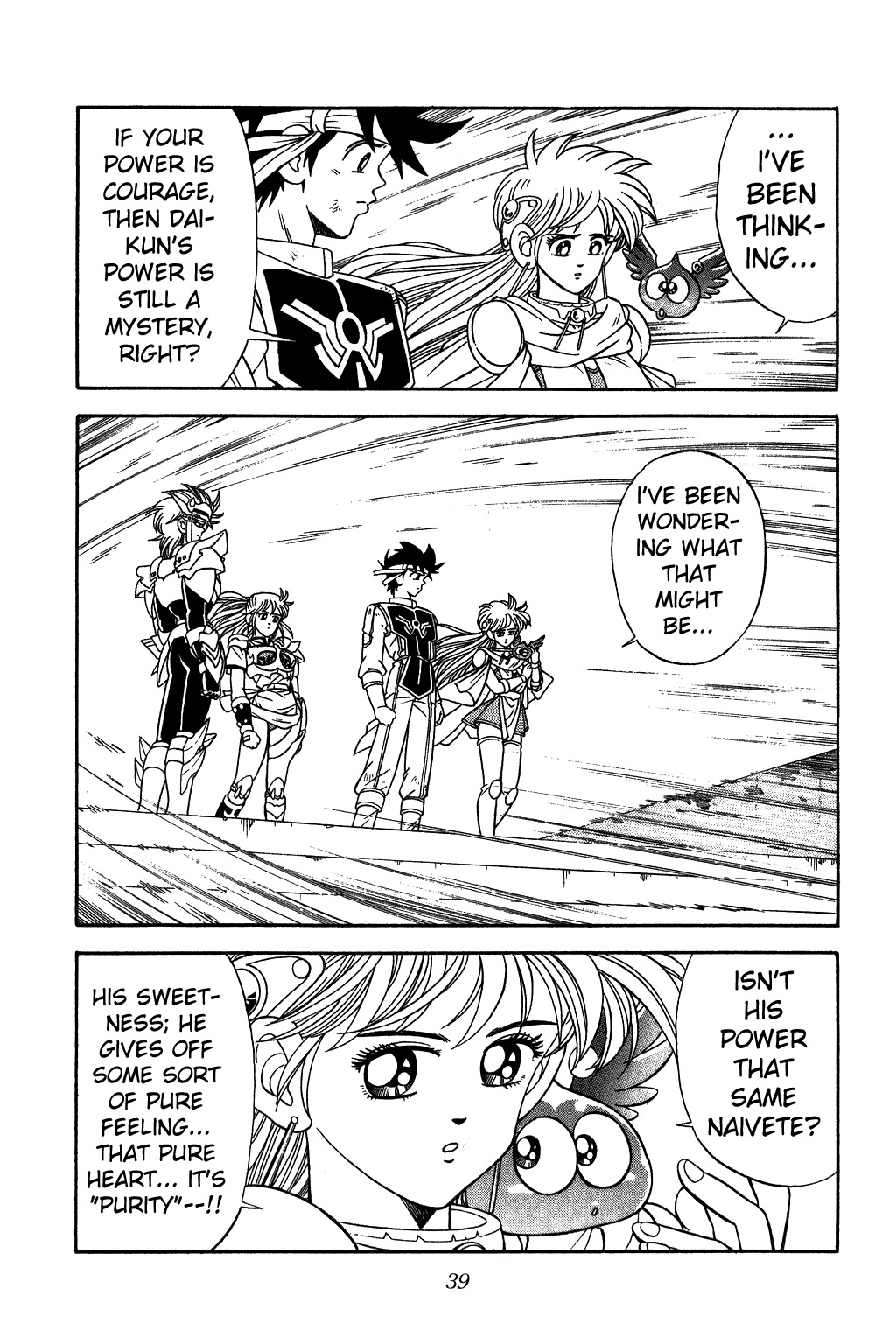 Dragon Quest: The Adventure of Dai Chapter 251 page 15 - Chapter 251: The Duel of True Dragons!!!
