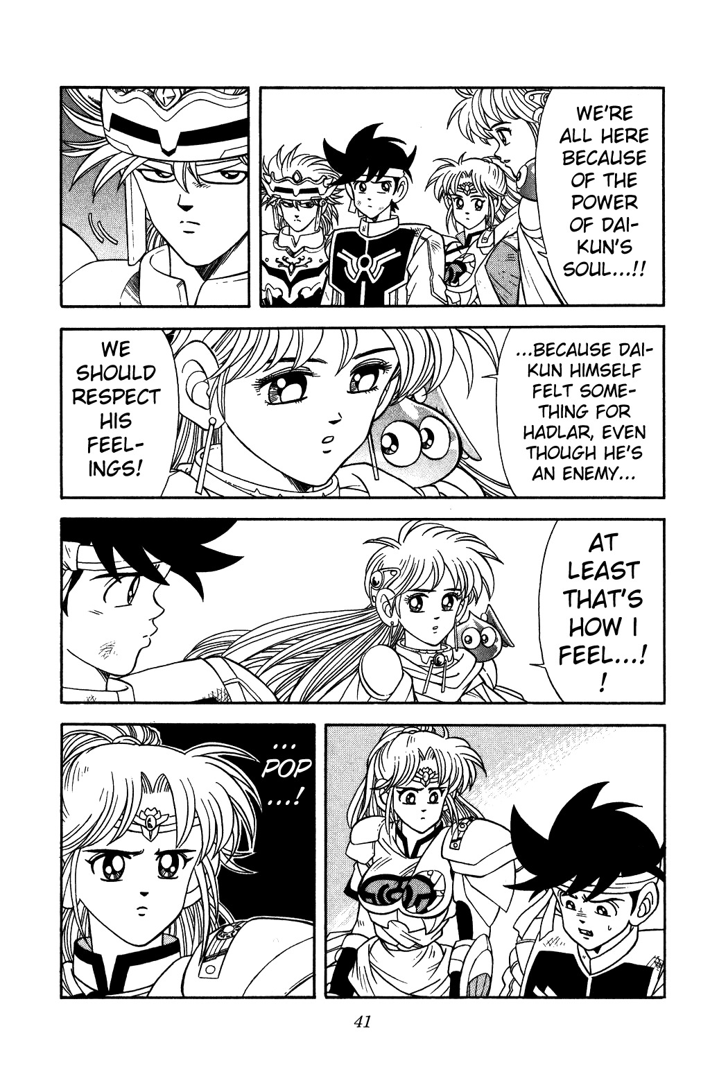 Dragon Quest: The Adventure of Dai Chapter 251 page 17 - Chapter 251: The Duel of True Dragons!!!