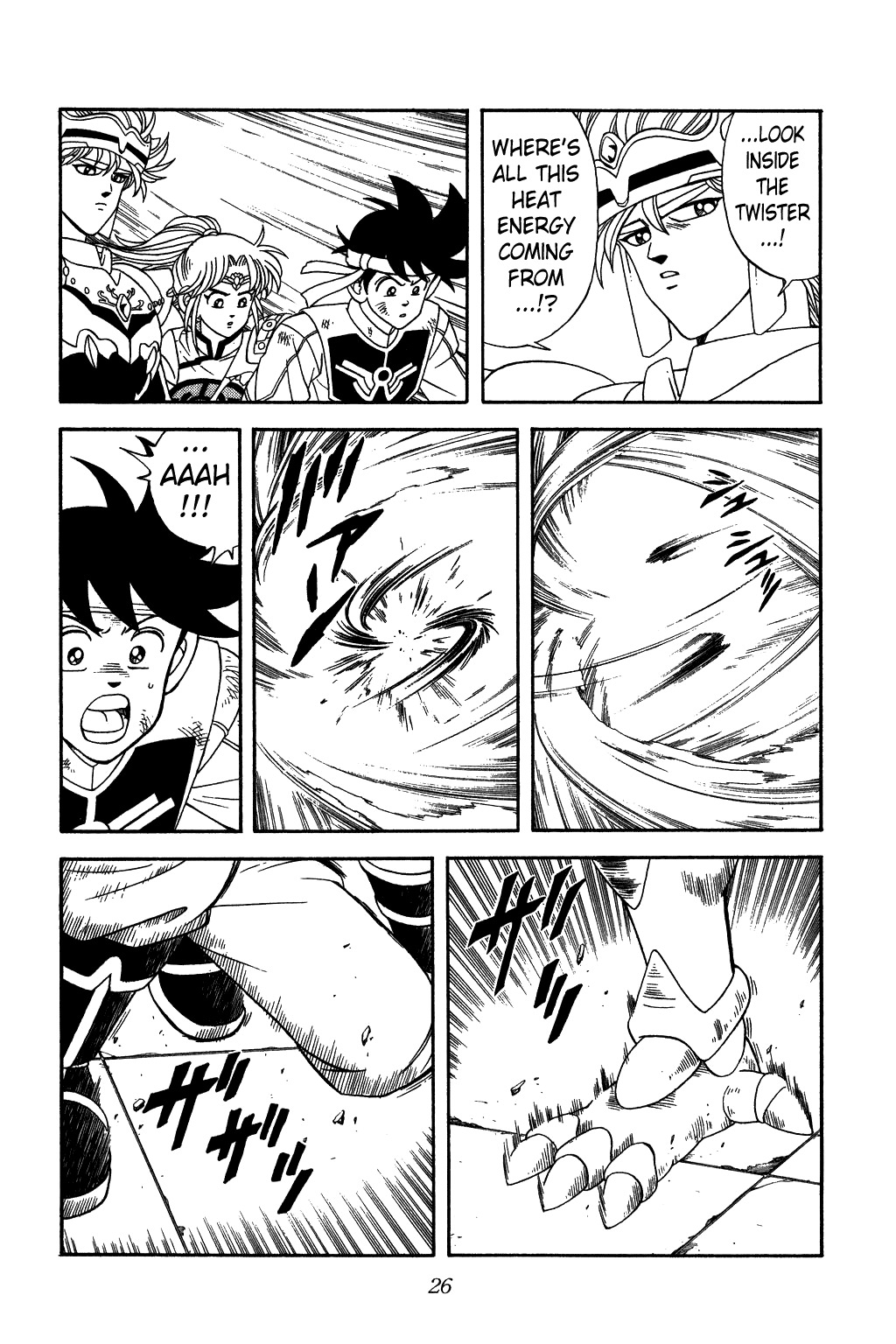 Dragon Quest: The Adventure of Dai Chapter 251 page 2 - Chapter 251: The Duel of True Dragons!!!
