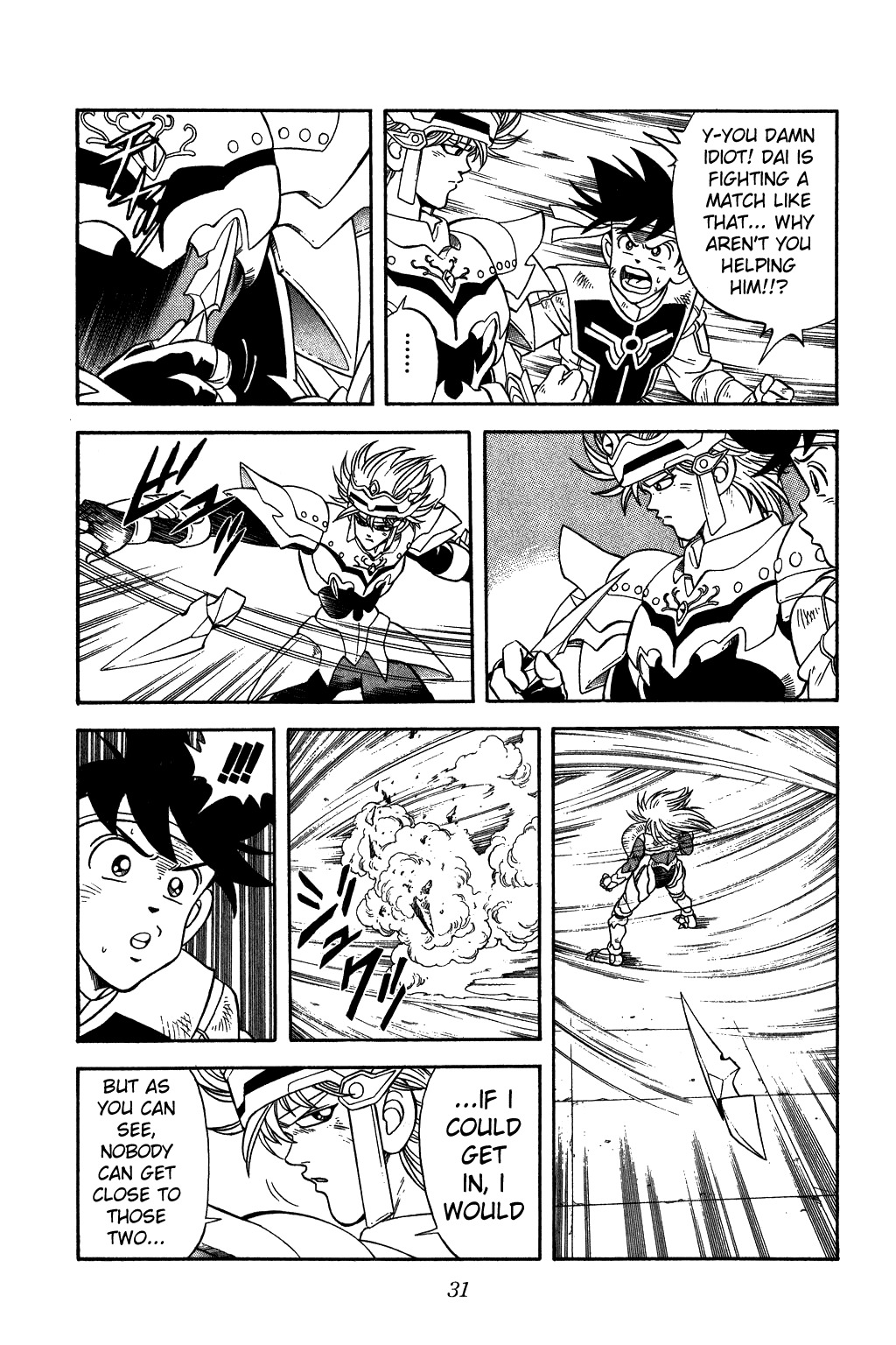 Dragon Quest: The Adventure of Dai Chapter 251 page 7 - Chapter 251: The Duel of True Dragons!!!