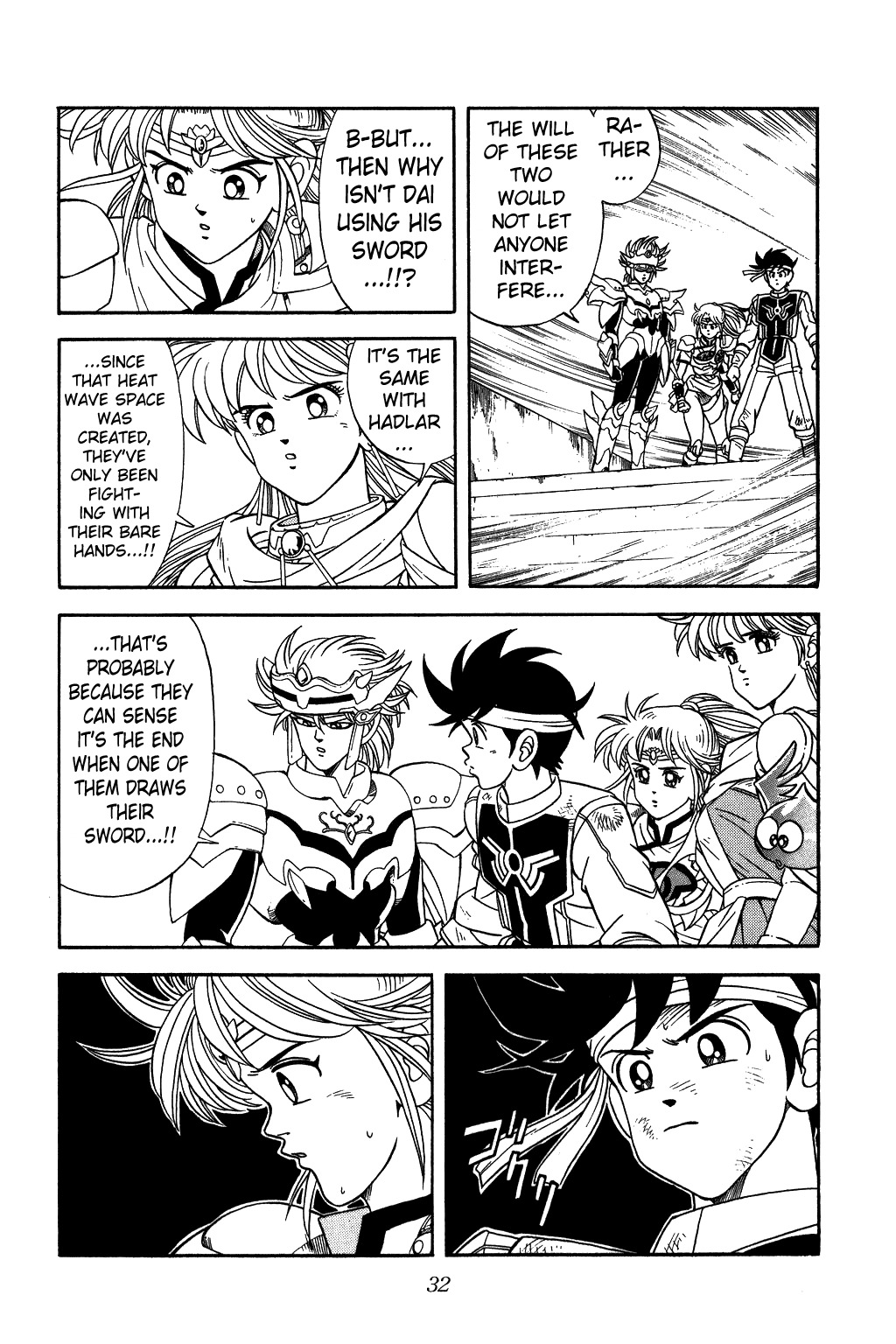 Dragon Quest: The Adventure of Dai Chapter 251 page 8 - Chapter 251: The Duel of True Dragons!!!