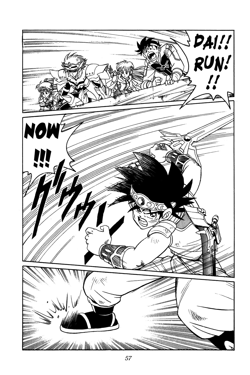 Dragon Quest: The Adventure of Dai Chapter 252 page 13 - Chapter 252: Here it Comes!! The Ultimate Special Attack