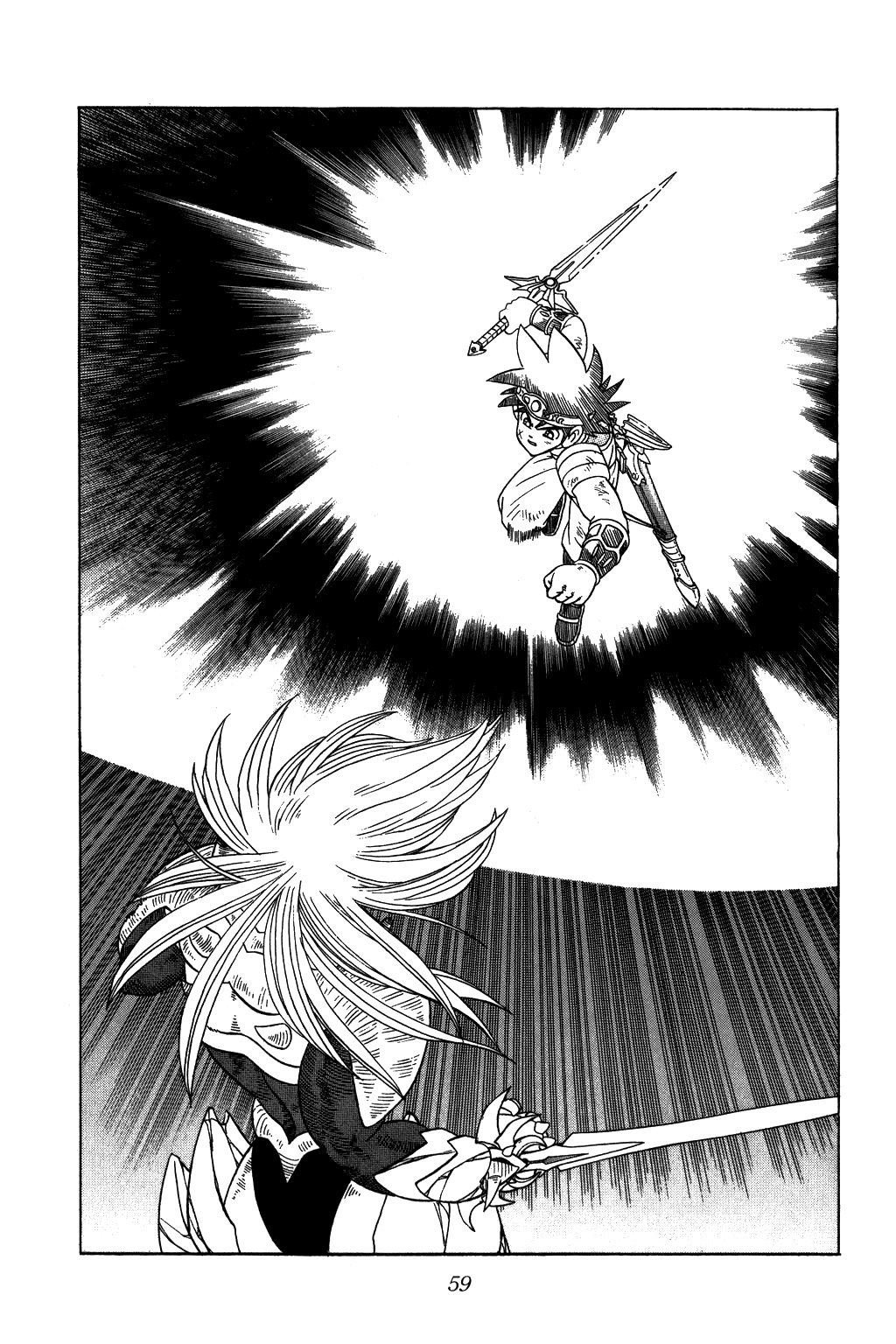 Dragon Quest: The Adventure of Dai Chapter 252 page 15 - Chapter 252: Here it Comes!! The Ultimate Special Attack
