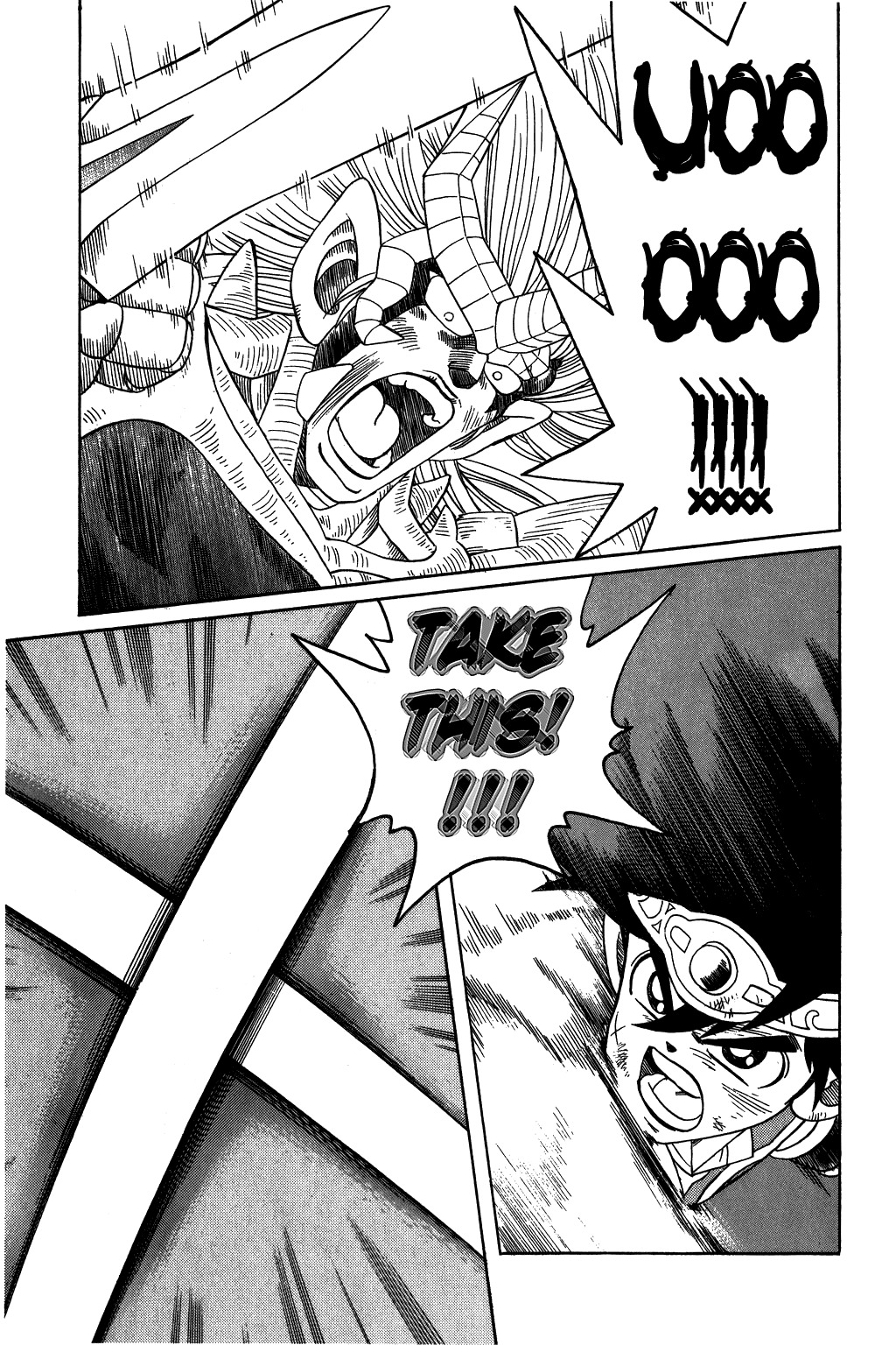 Dragon Quest: The Adventure of Dai Chapter 252 page 17 - Chapter 252: Here it Comes!! The Ultimate Special Attack