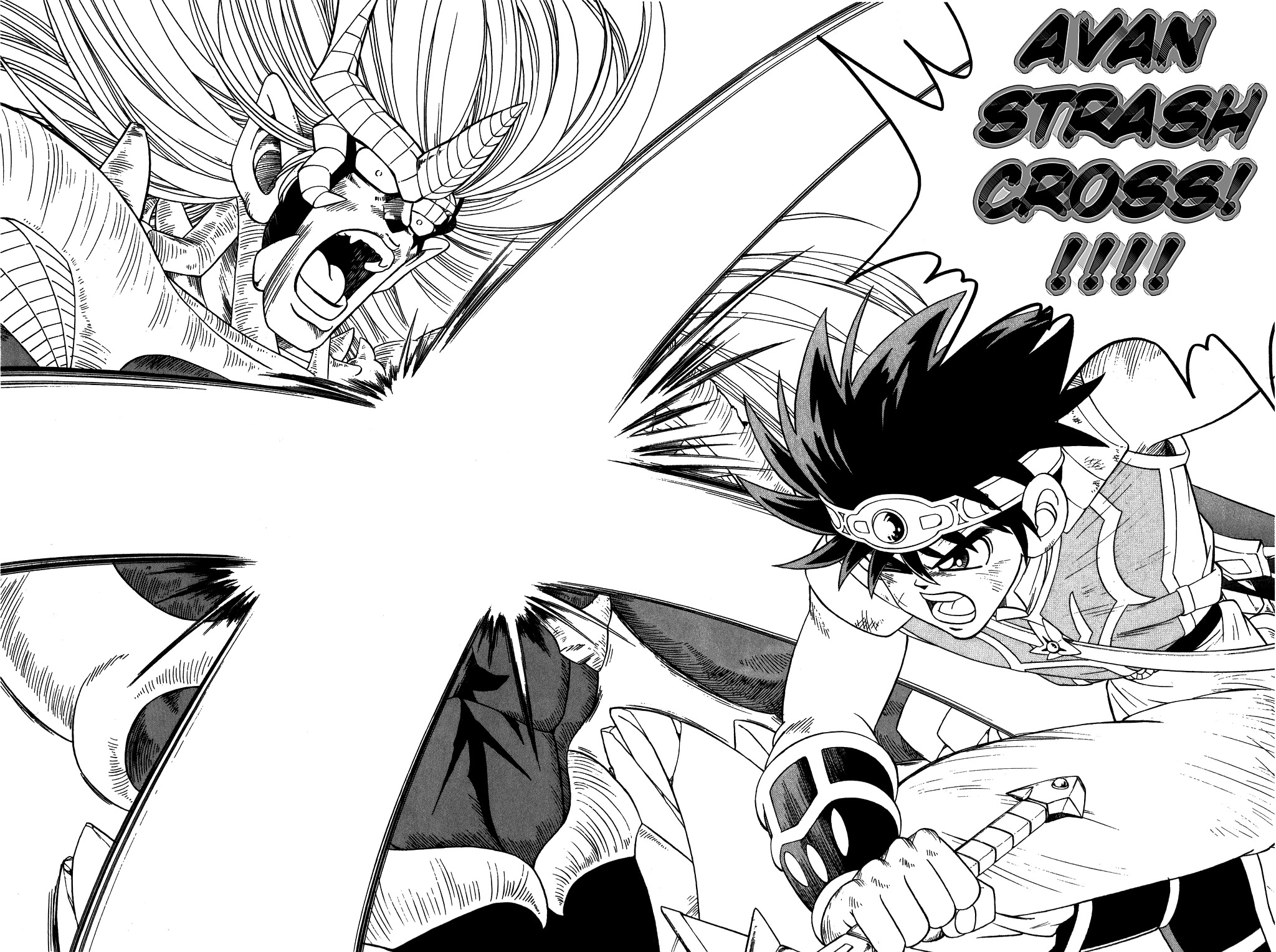 Dragon Quest: The Adventure of Dai Chapter 252 page 18 - Chapter 252: Here it Comes!! The Ultimate Special Attack
