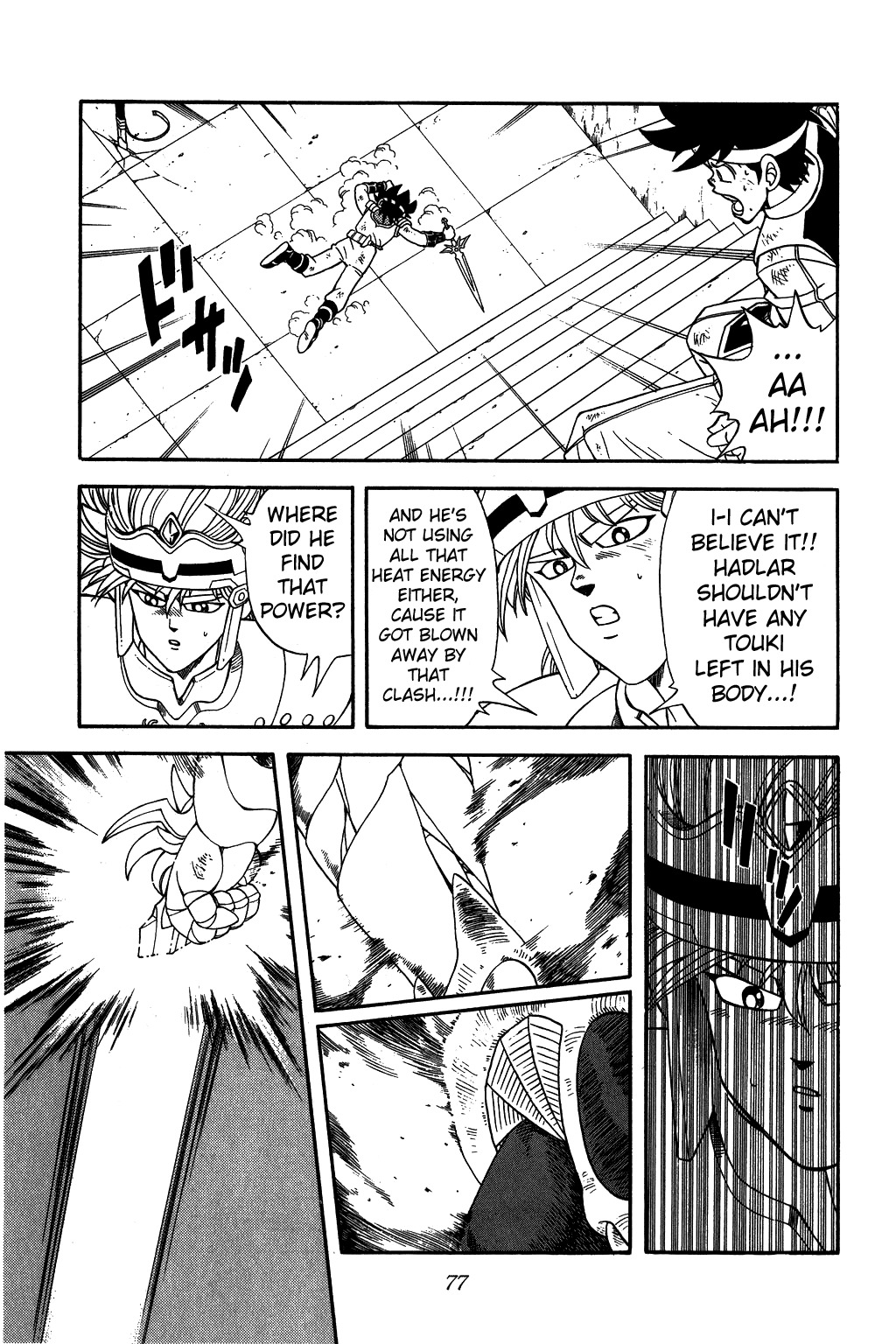 Dragon Quest: The Adventure of Dai Chapter 253 page 13 - Chapter 253: Burning Life...!!!