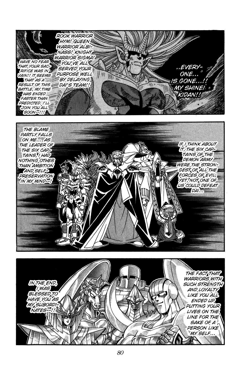 Dragon Quest: The Adventure of Dai Chapter 253 page 16 - Chapter 253: Burning Life...!!!