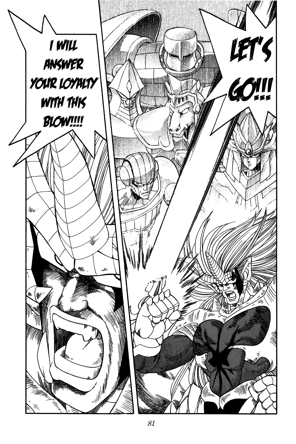 Dragon Quest: The Adventure of Dai Chapter 253 page 17 - Chapter 253: Burning Life...!!!