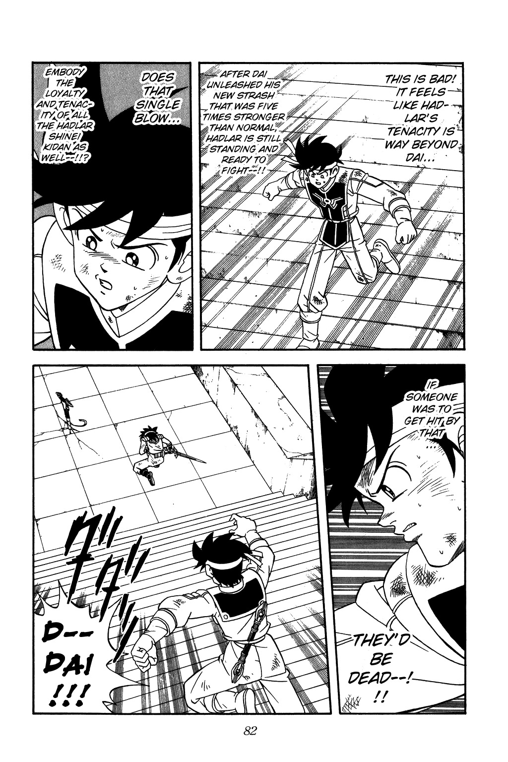 Dragon Quest: The Adventure of Dai Chapter 253 page 18 - Chapter 253: Burning Life...!!!