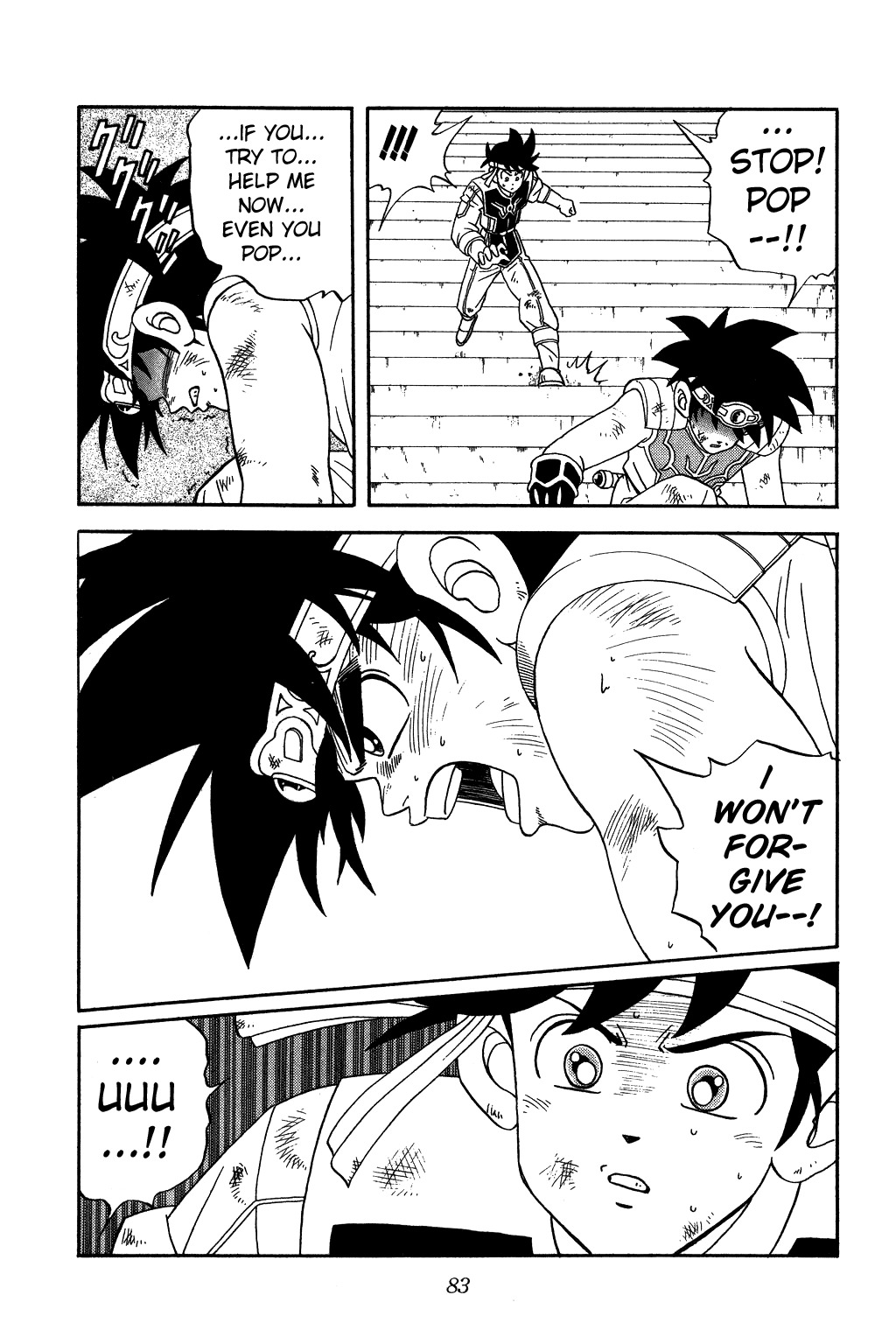Dragon Quest: The Adventure of Dai Chapter 253 page 19 - Chapter 253: Burning Life...!!!