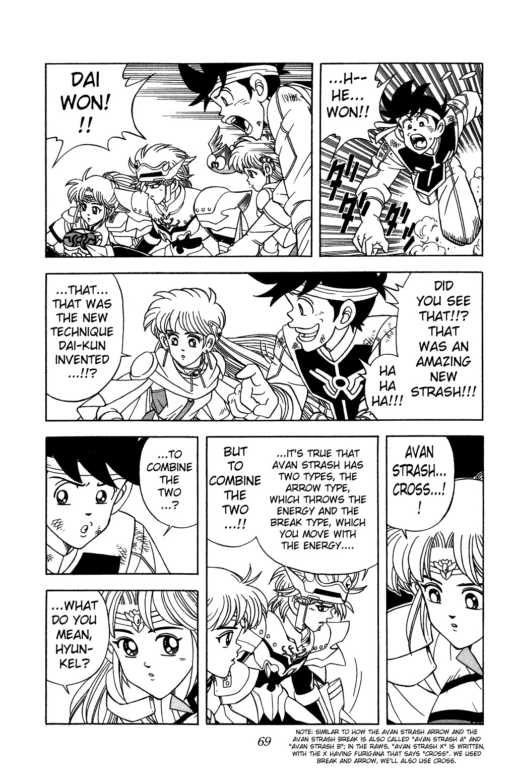 Dragon Quest: The Adventure of Dai Chapter 253 page 5 - Chapter 253: Burning Life...!!!