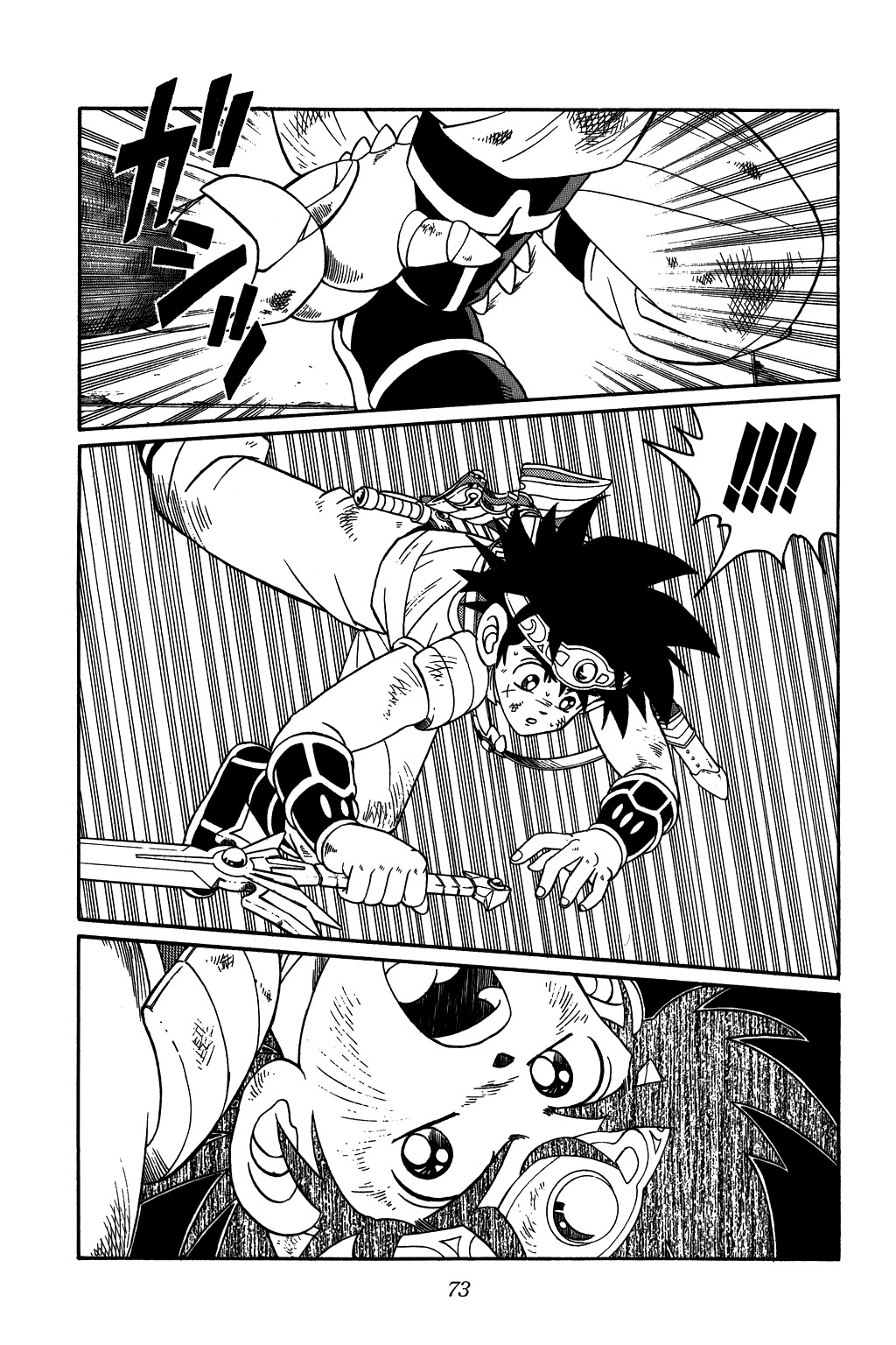 Dragon Quest: The Adventure of Dai Chapter 253 page 9 - Chapter 253: Burning Life...!!!