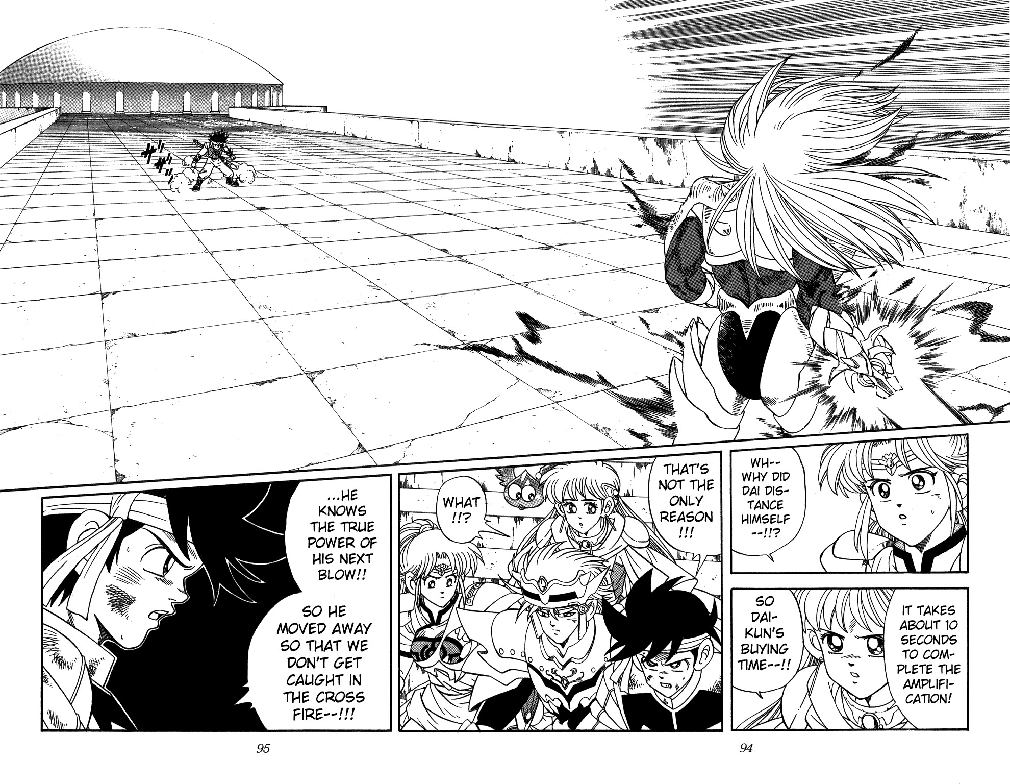 Dragon Quest: The Adventure of Dai Chapter 254 page 10 - Chapter 254: The Final Blow!!!