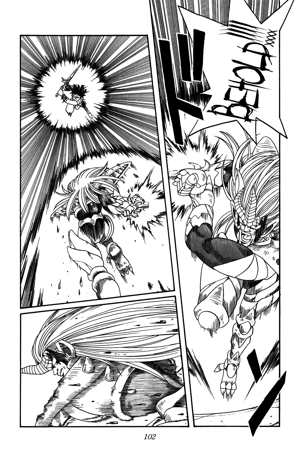 Dragon Quest: The Adventure of Dai Chapter 254 page 17 - Chapter 254: The Final Blow!!!