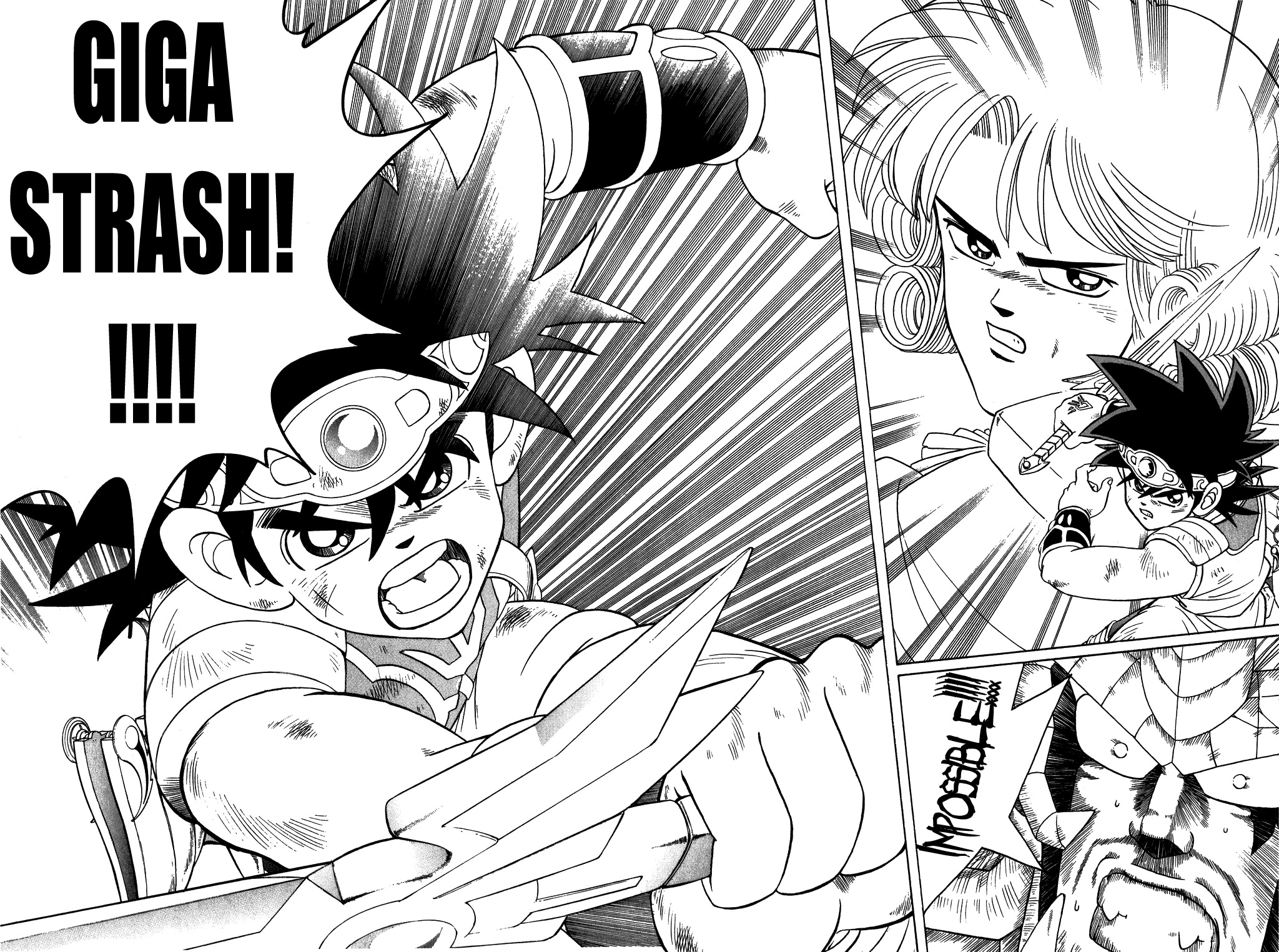 Dragon Quest: The Adventure of Dai Chapter 254 page 19 - Chapter 254: The Final Blow!!!