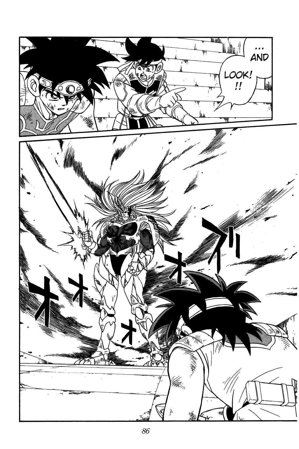 Dragon Quest: The Adventure of Dai Chapter 254 page 2 - Chapter 254: The Final Blow!!!