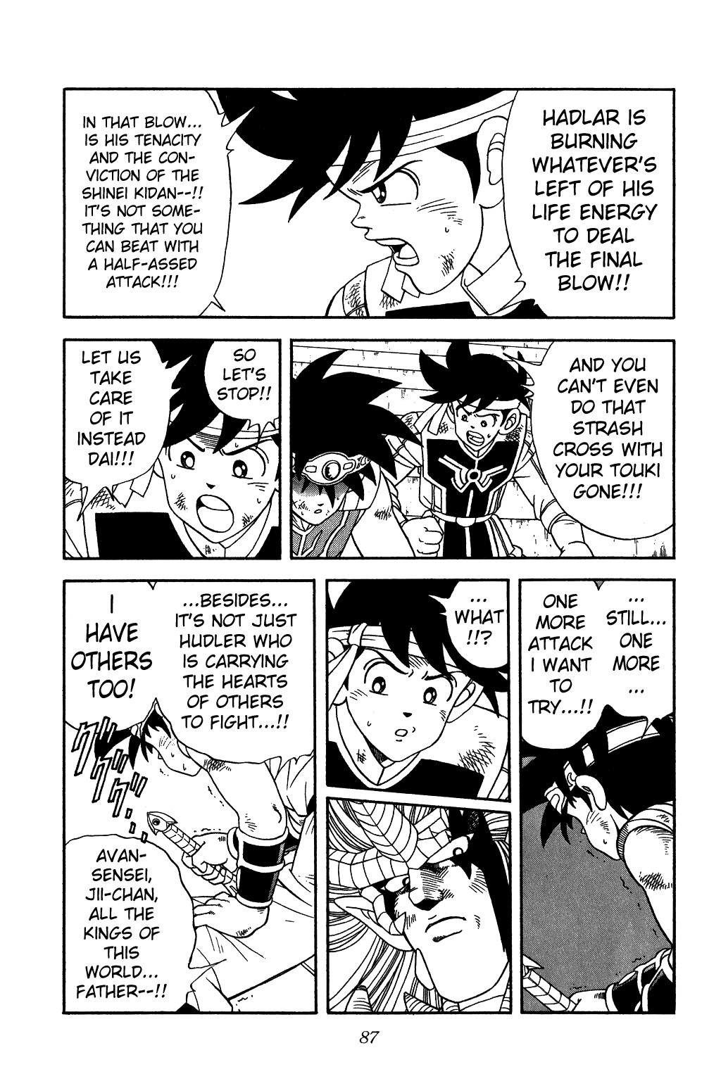 Dragon Quest: The Adventure of Dai Chapter 254 page 3 - Chapter 254: The Final Blow!!!
