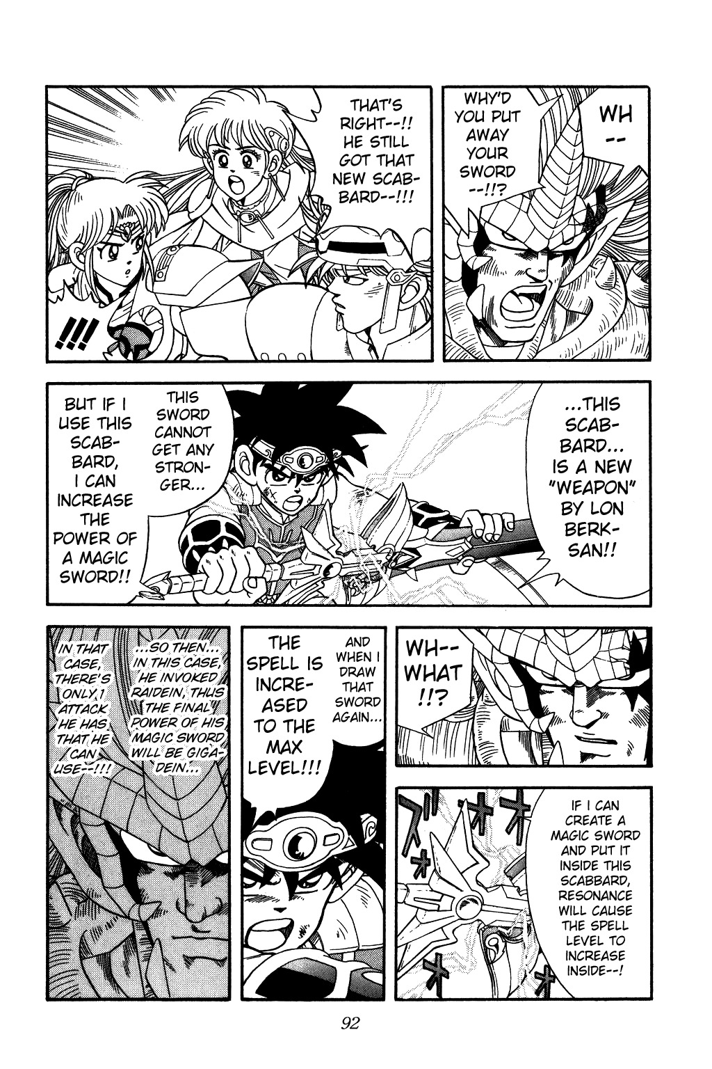 Dragon Quest: The Adventure of Dai Chapter 254 page 8 - Chapter 254: The Final Blow!!!