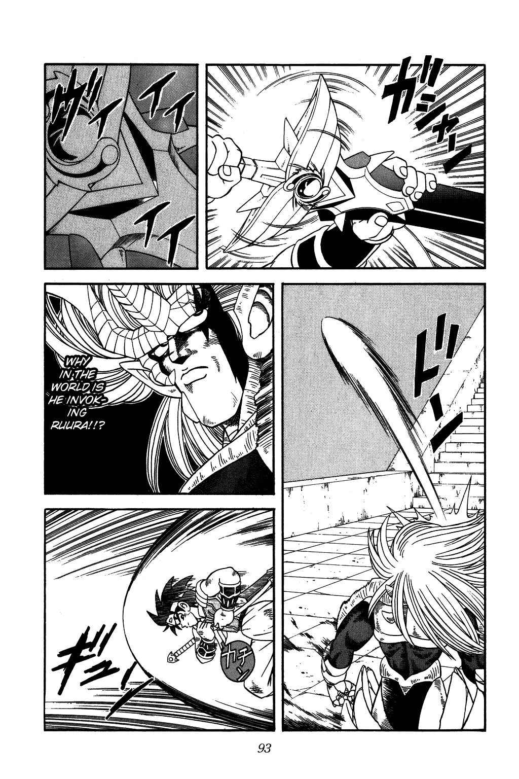 Dragon Quest: The Adventure of Dai Chapter 254 page 9 - Chapter 254: The Final Blow!!!