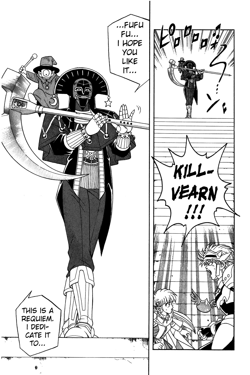 Dragon Quest: The Adventure of Dai Chapter 255 page 11 - Chapter 255: The End of the Battle...!?