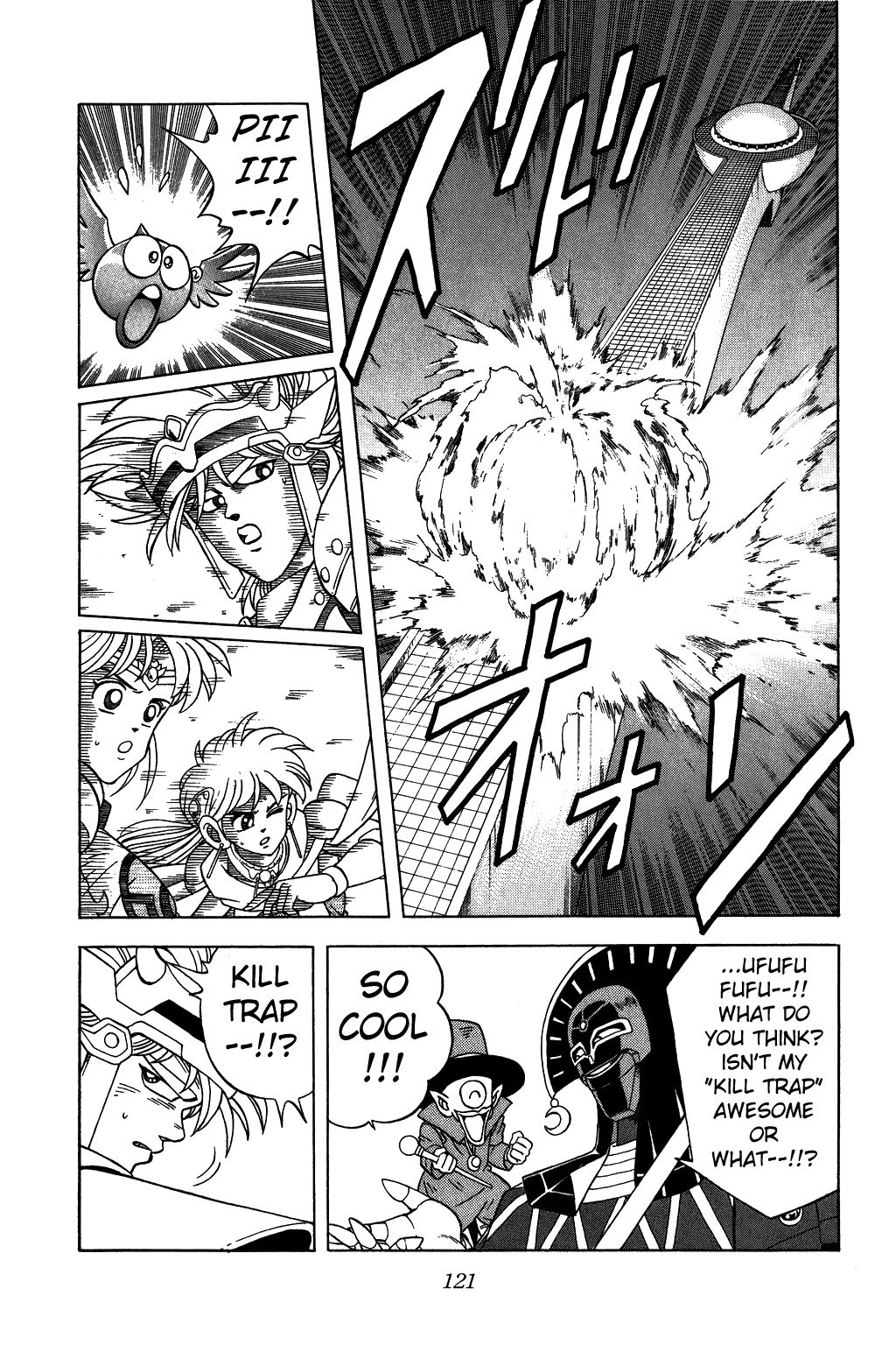 Dragon Quest: The Adventure of Dai Chapter 255 page 15 - Chapter 255: The End of the Battle...!?