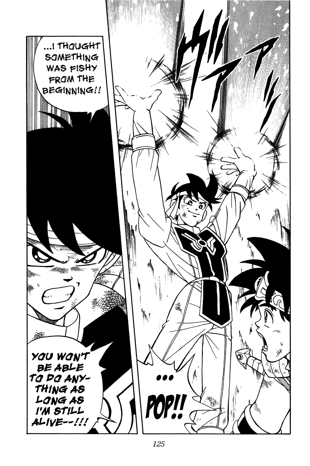 Dragon Quest: The Adventure of Dai Chapter 255 page 19 - Chapter 255: The End of the Battle...!?