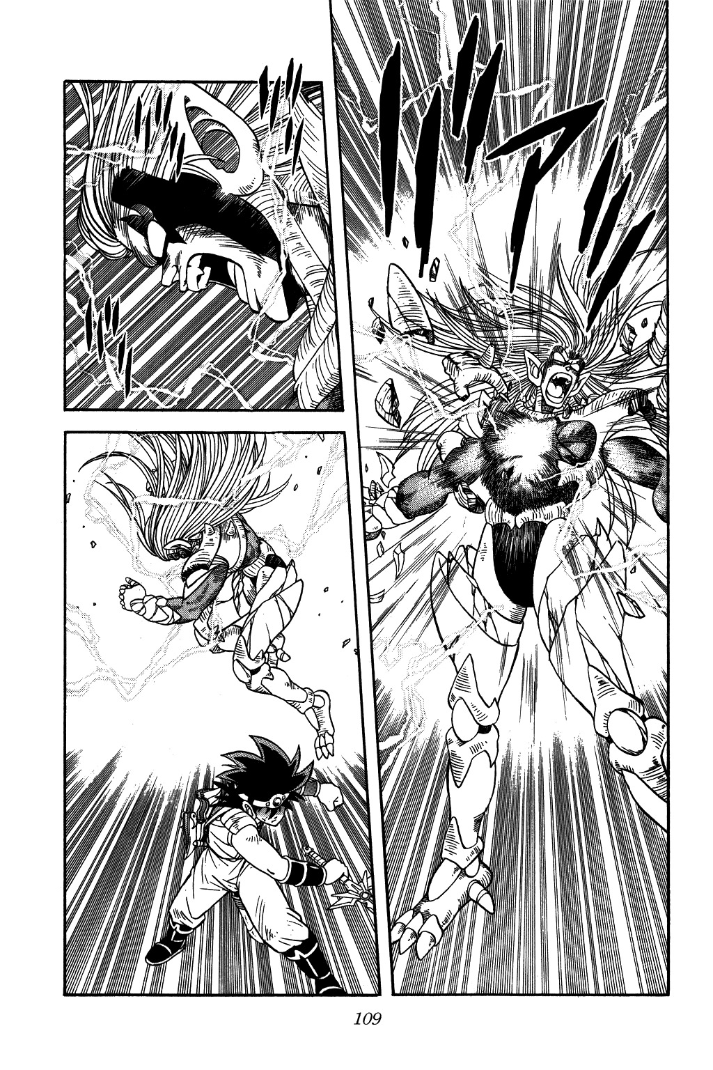 Dragon Quest: The Adventure of Dai Chapter 255 page 3 - Chapter 255: The End of the Battle...!?