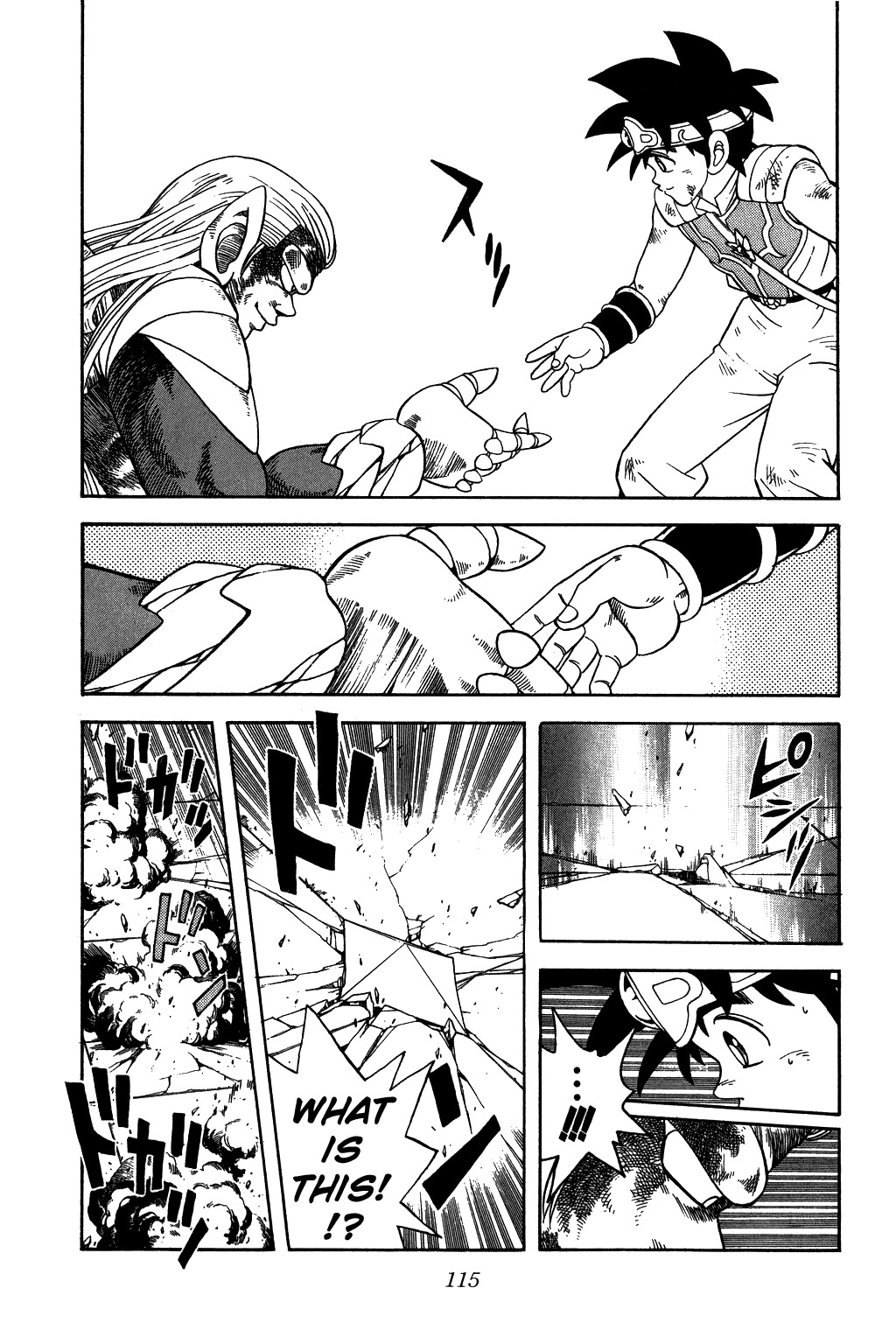 Dragon Quest: The Adventure of Dai Chapter 255 page 9 - Chapter 255: The End of the Battle...!?