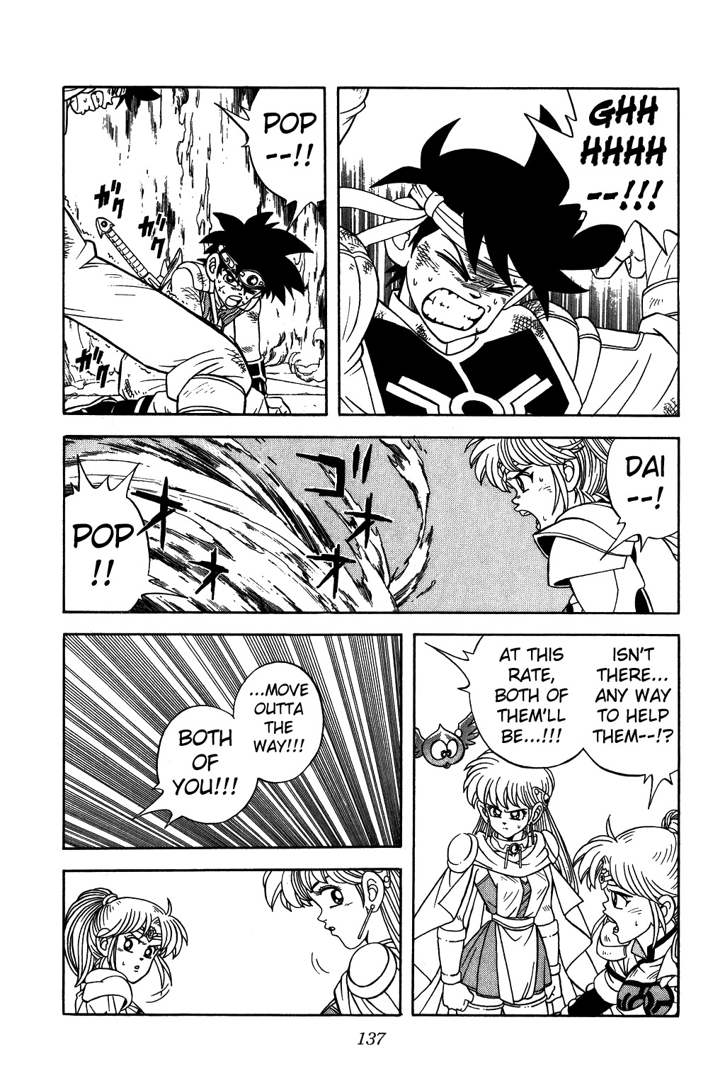 Dragon Quest: The Adventure of Dai Chapter 256 page 11 - Chapter 256: Shinigami!! Kill Trap