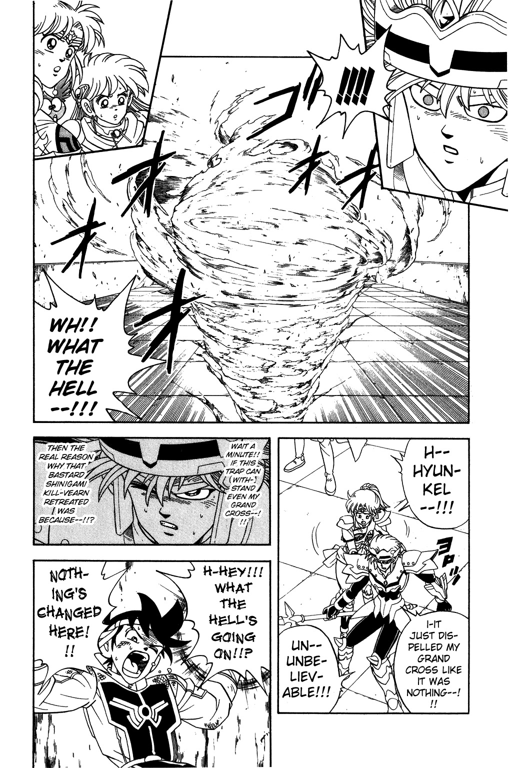 Dragon Quest: The Adventure of Dai Chapter 256 page 17 - Chapter 256: Shinigami!! Kill Trap