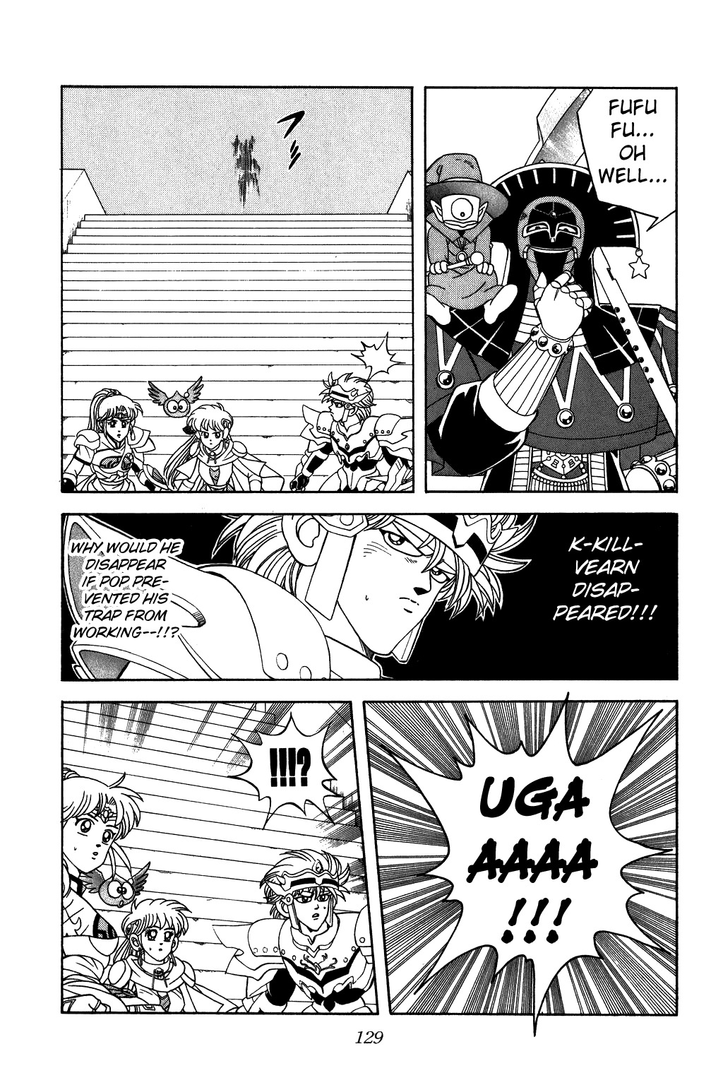 Dragon Quest: The Adventure of Dai Chapter 256 page 3 - Chapter 256: Shinigami!! Kill Trap