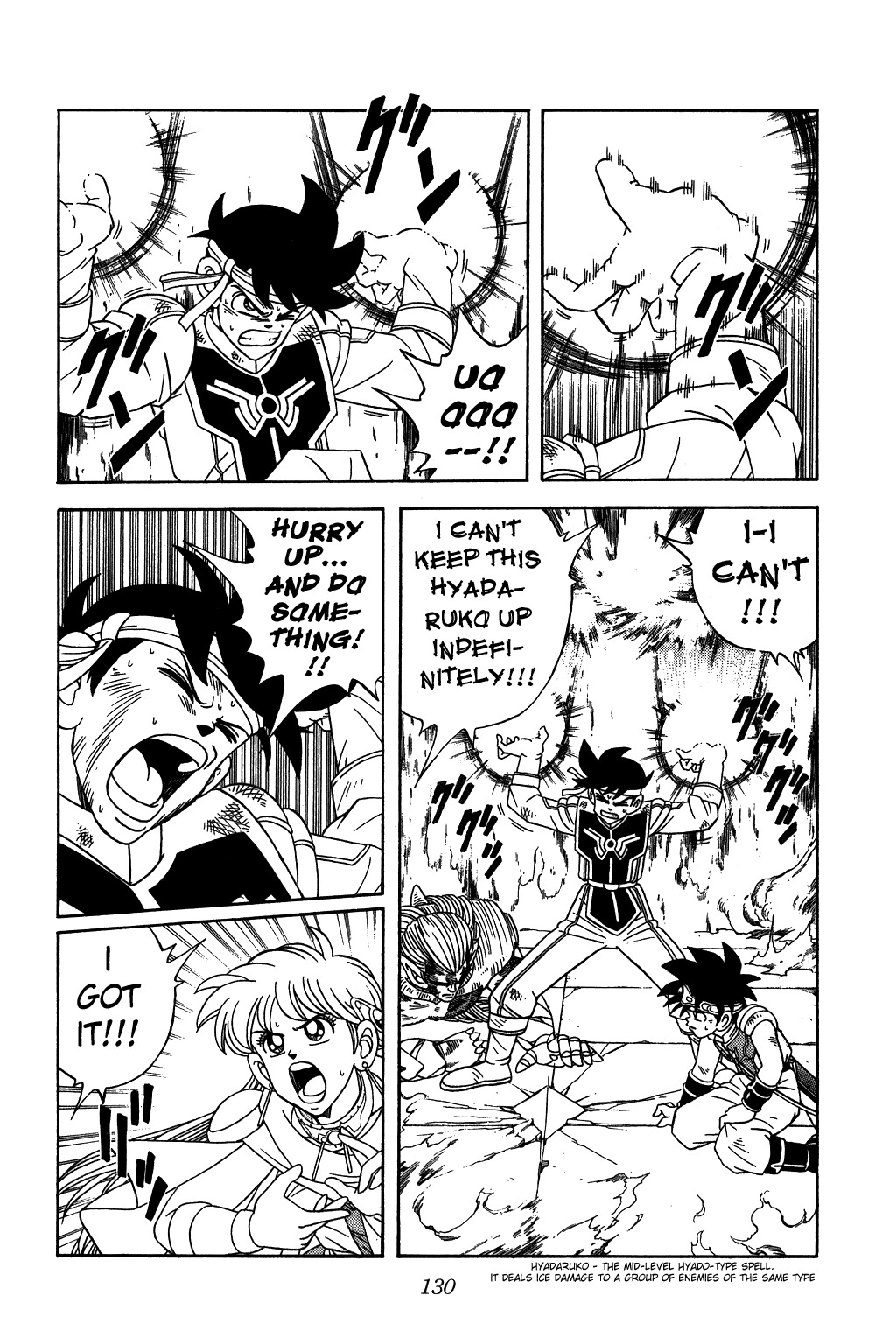 Dragon Quest: The Adventure of Dai Chapter 256 page 4 - Chapter 256: Shinigami!! Kill Trap