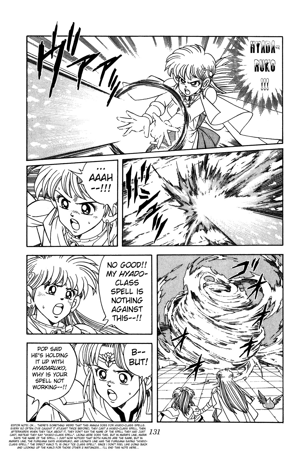 Dragon Quest: The Adventure of Dai Chapter 256 page 5 - Chapter 256: Shinigami!! Kill Trap