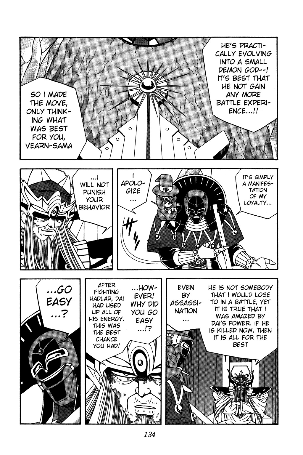 Dragon Quest: The Adventure of Dai Chapter 256 page 8 - Chapter 256: Shinigami!! Kill Trap