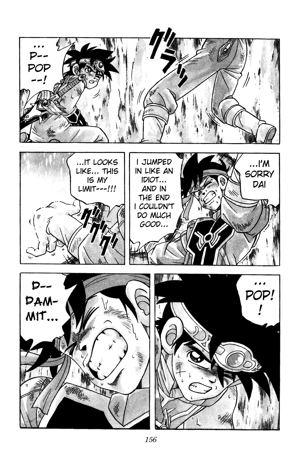 Dragon Quest: The Adventure of Dai Chapter 257 page 10 - Chapter 257: Hope within the Flame!!!