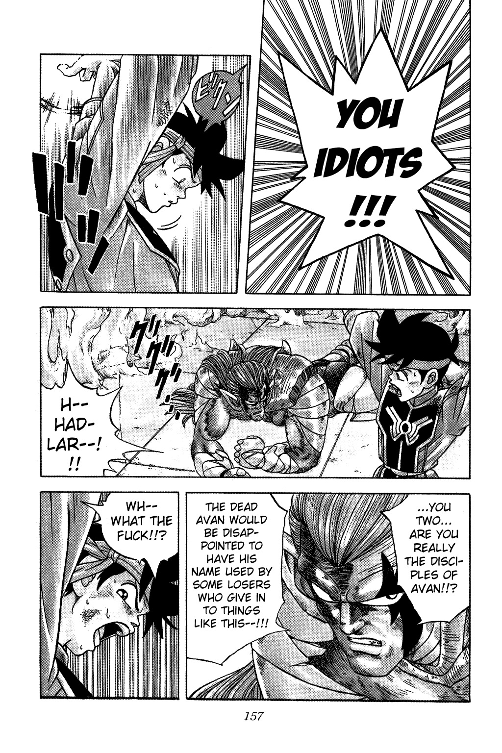 Dragon Quest: The Adventure of Dai Chapter 257 page 11 - Chapter 257: Hope within the Flame!!!