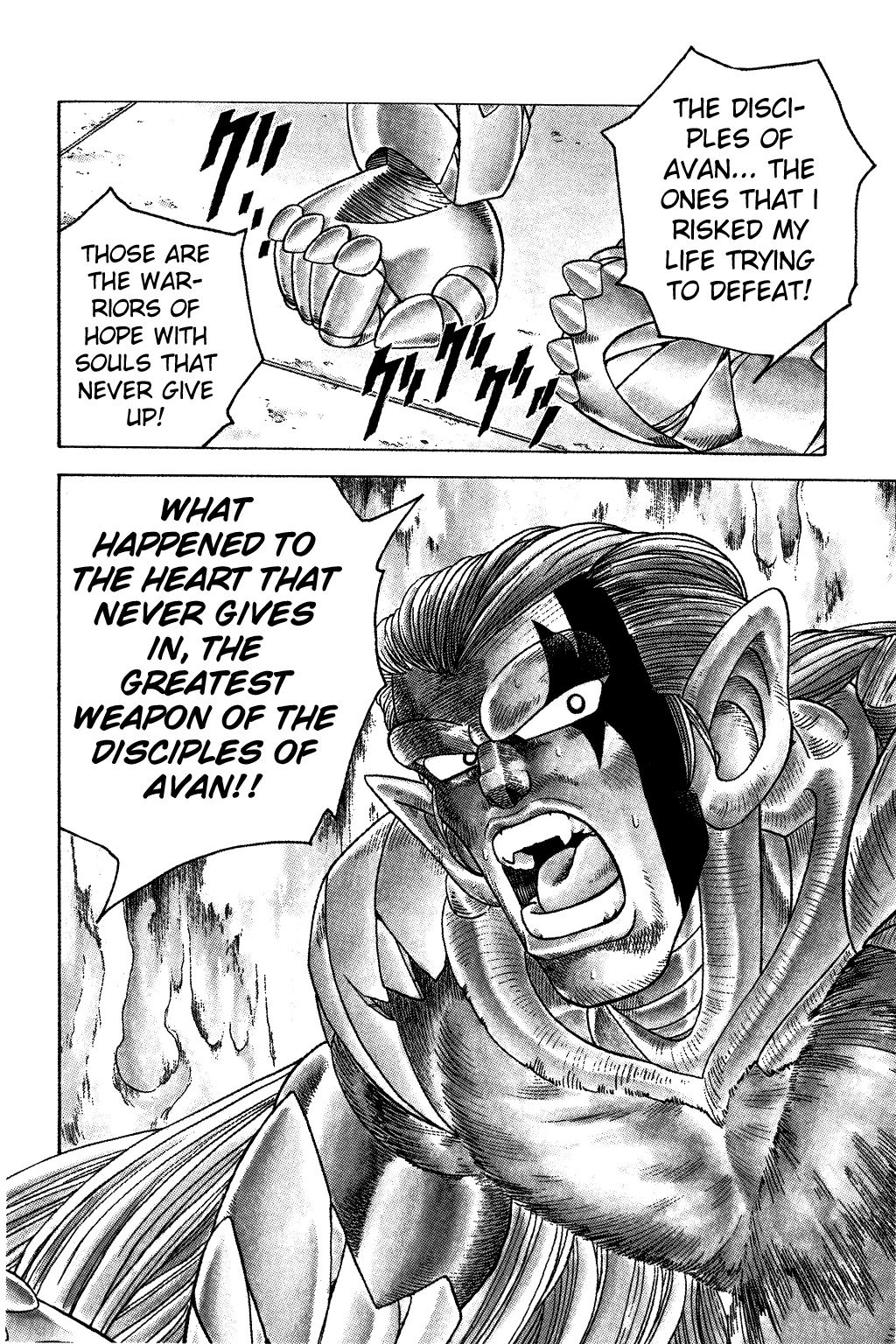 Dragon Quest: The Adventure of Dai Chapter 257 page 12 - Chapter 257: Hope within the Flame!!!