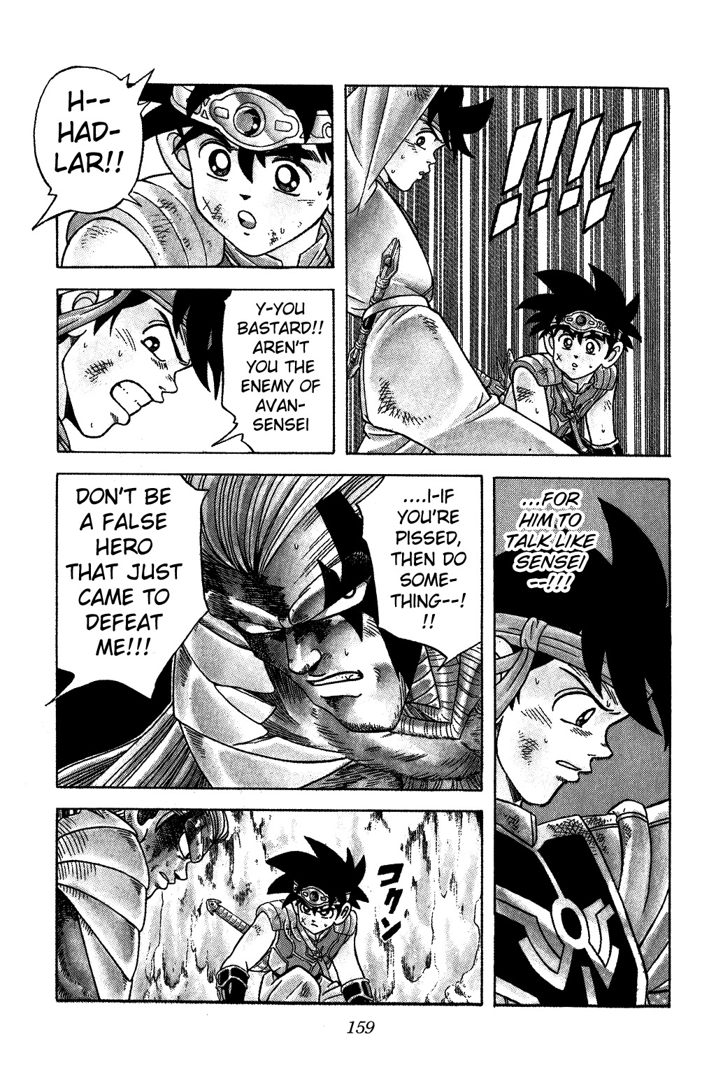 Dragon Quest: The Adventure of Dai Chapter 257 page 13 - Chapter 257: Hope within the Flame!!!