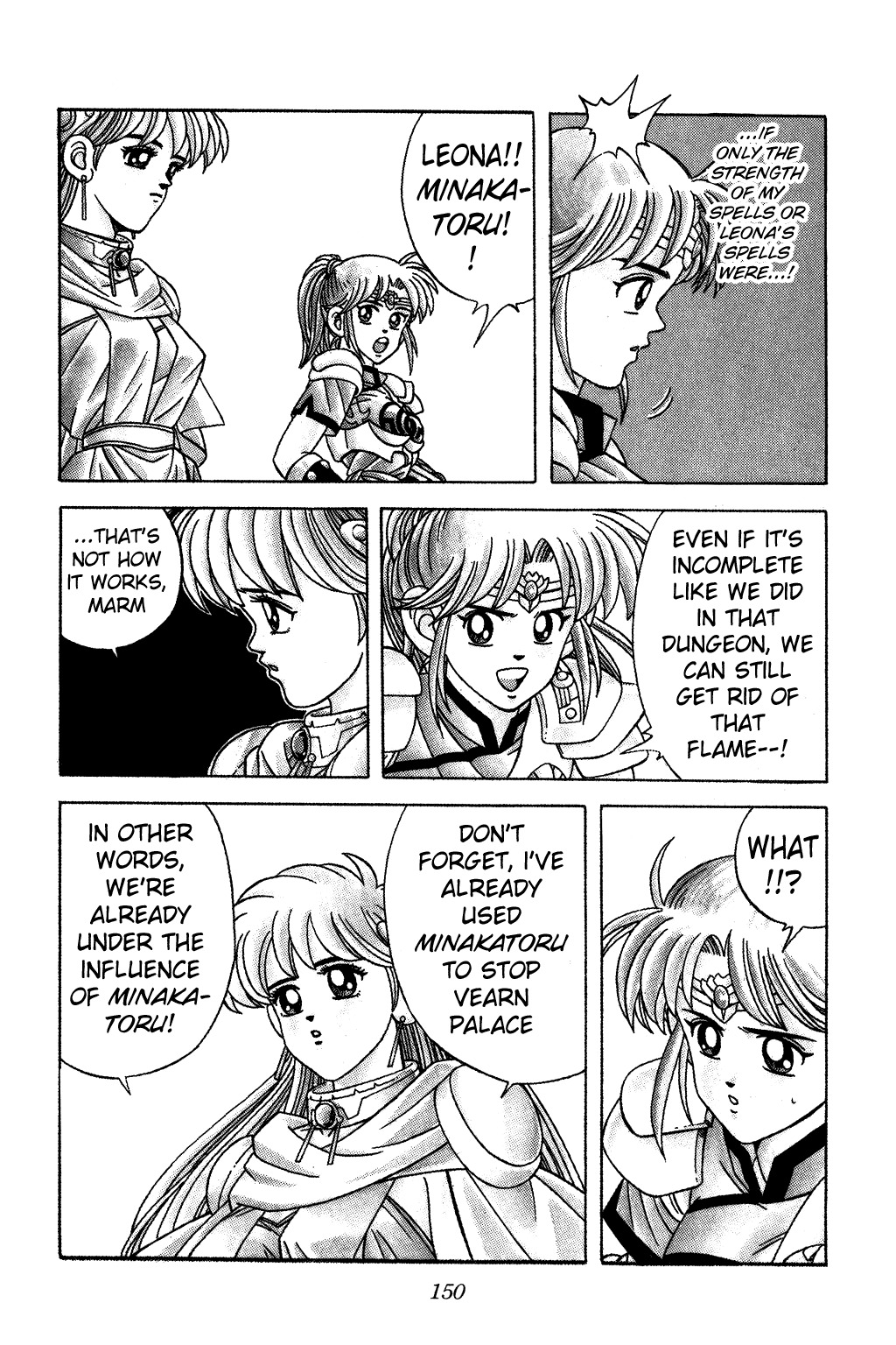 Dragon Quest: The Adventure of Dai Chapter 257 page 4 - Chapter 257: Hope within the Flame!!!