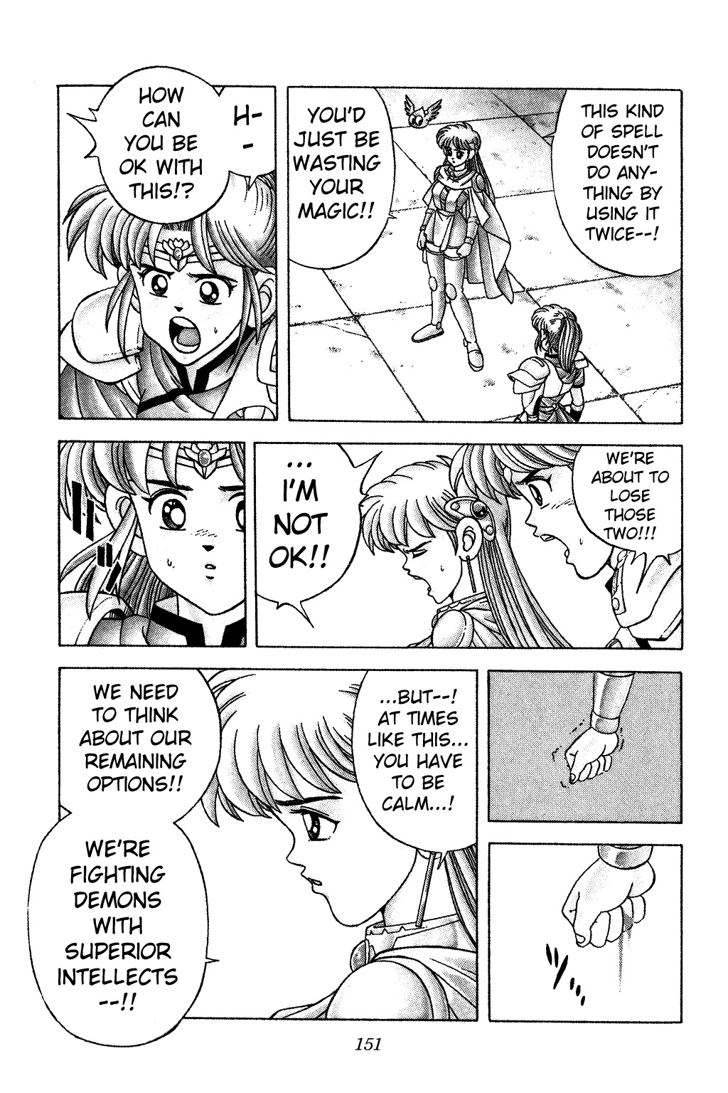 Dragon Quest: The Adventure of Dai Chapter 257 page 5 - Chapter 257: Hope within the Flame!!!