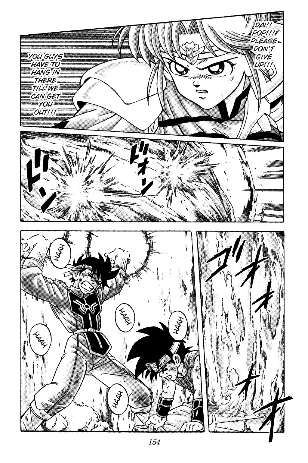 Dragon Quest: The Adventure of Dai Chapter 257 page 8 - Chapter 257: Hope within the Flame!!!